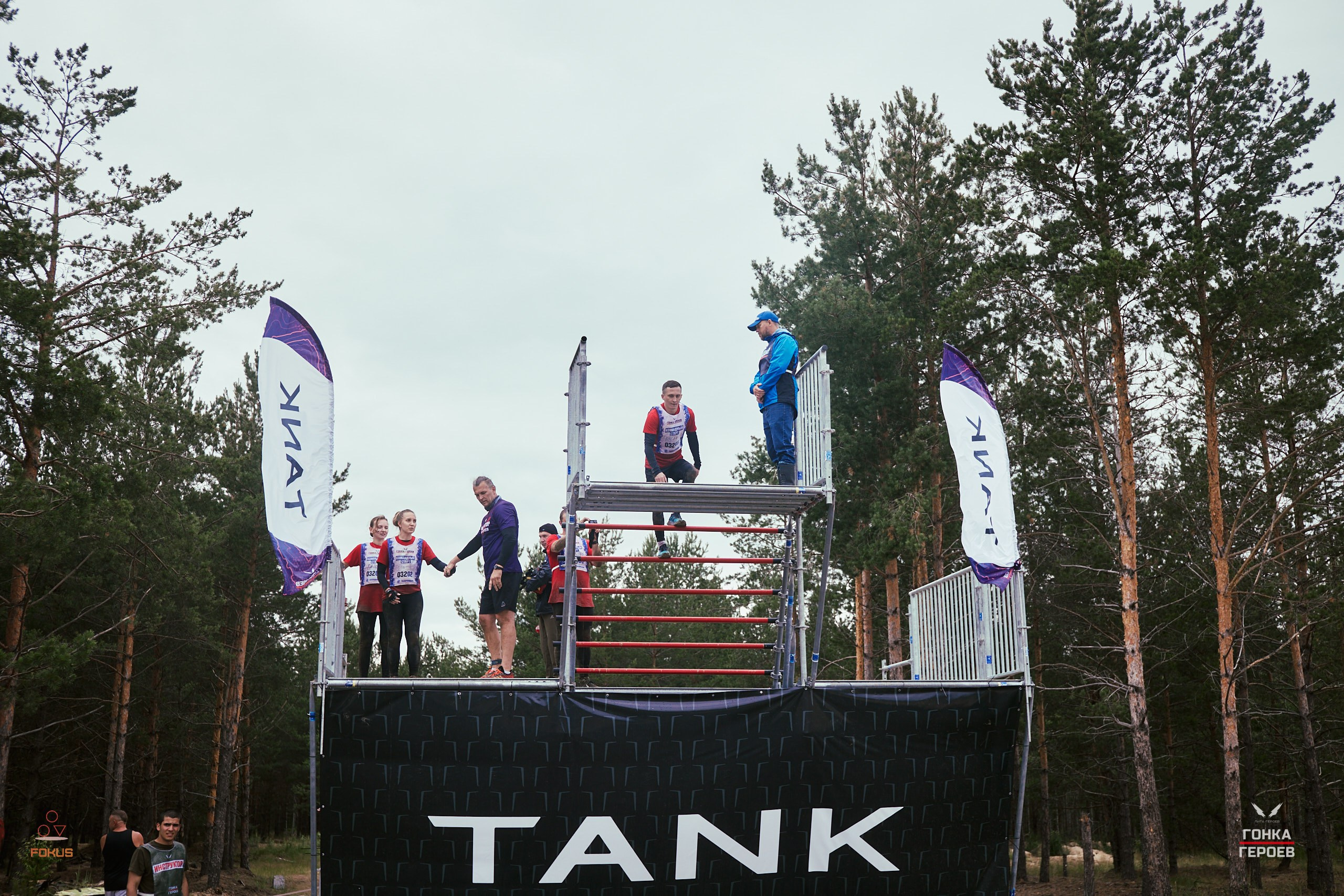 Репортаж с гонки героев 2025 год Мулино. Спортивный фотограф Некрасов Денис