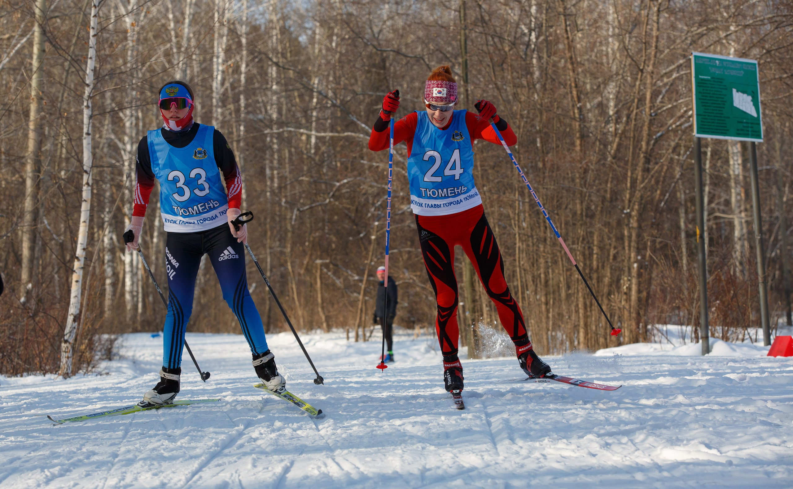 07.03.2025 г. Кубок Главы г. Тюмени по лыжным гонкам. Мой фотомир