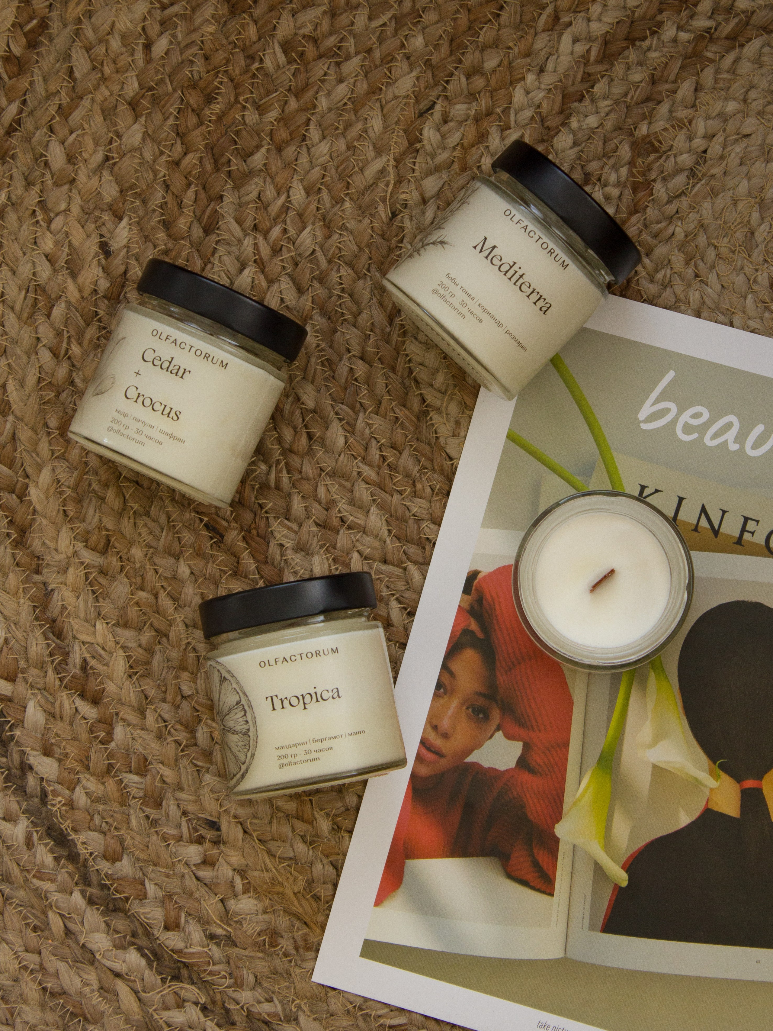 Предметная съёмка (композиция, раскладка). Предметный и студийный фотограф в Каспийске Кристина Кораблина