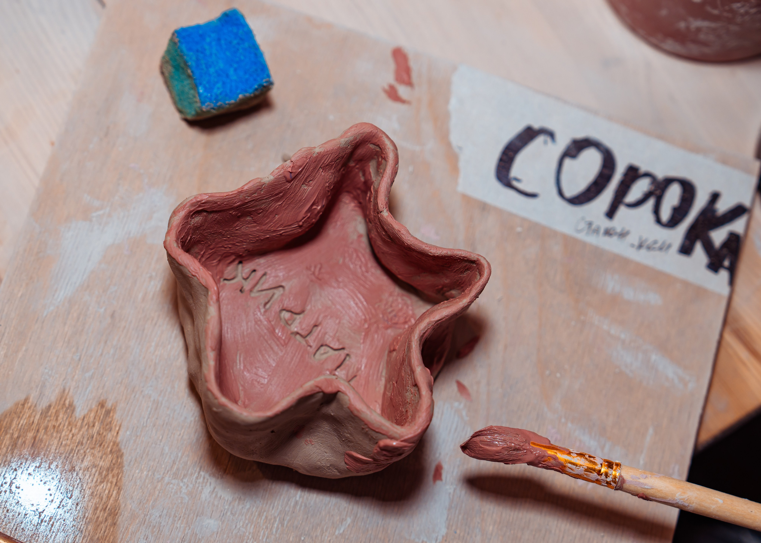 Гончарная. Крамер Юлиана детский и семейный фотограф