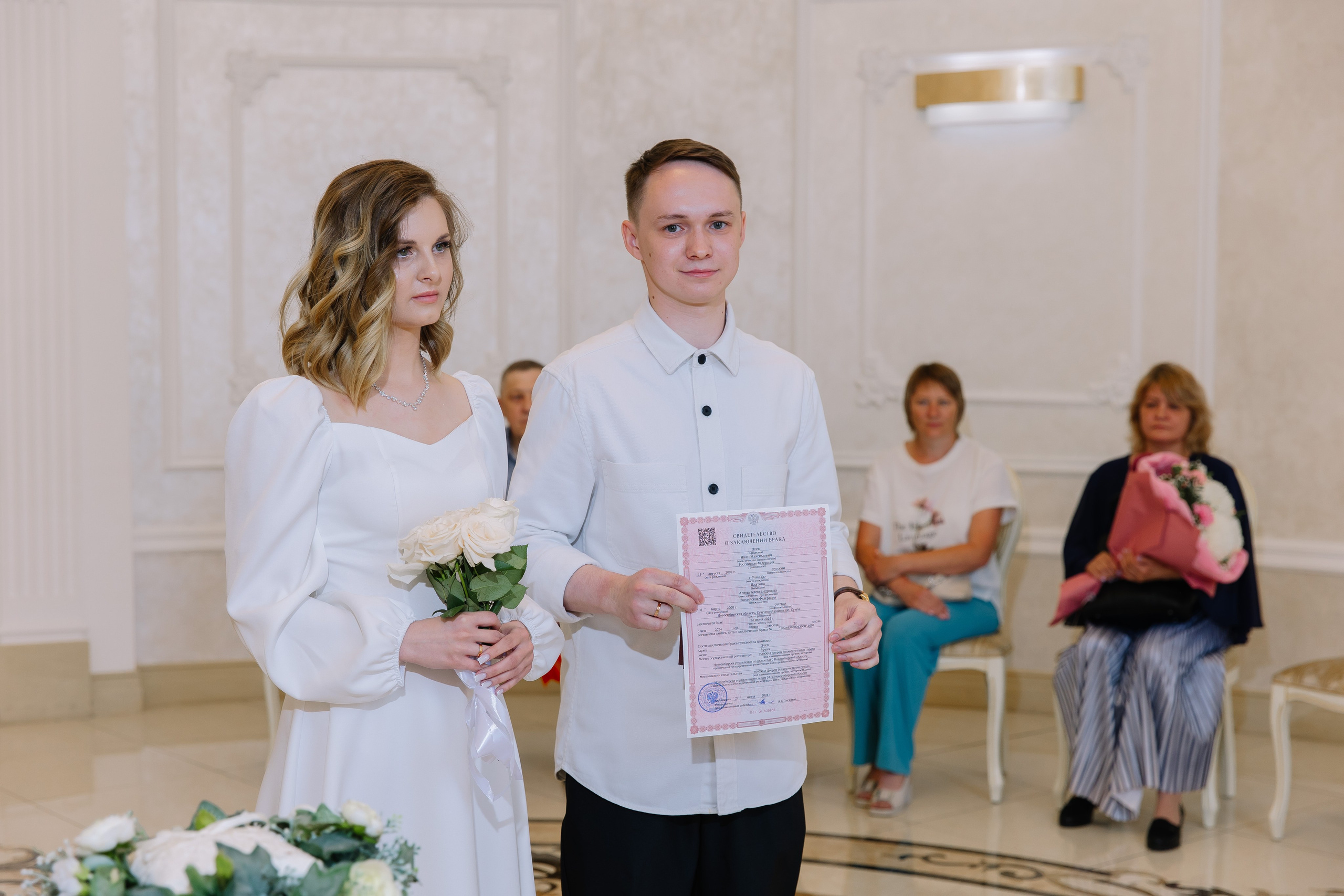 ЗАГС Иван & Алена. Свадебный фотограф в Новосибирске Лидия Александровна