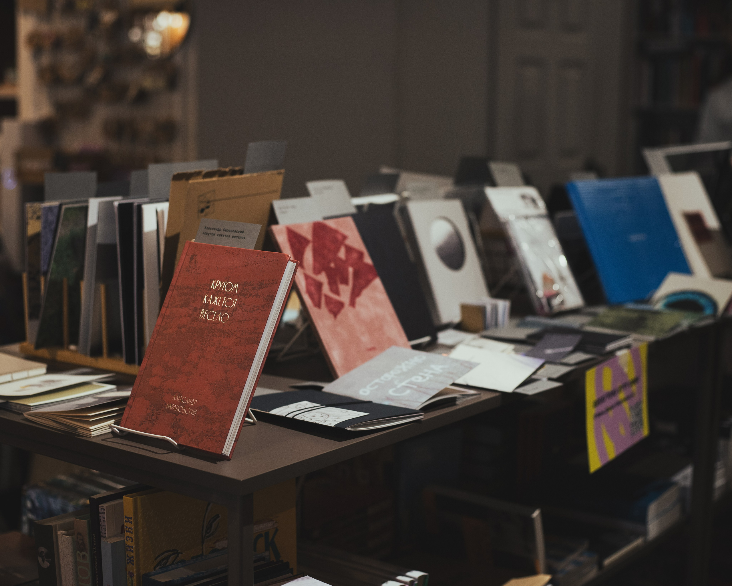 Nizina fest × никто не спит. Больше не греет