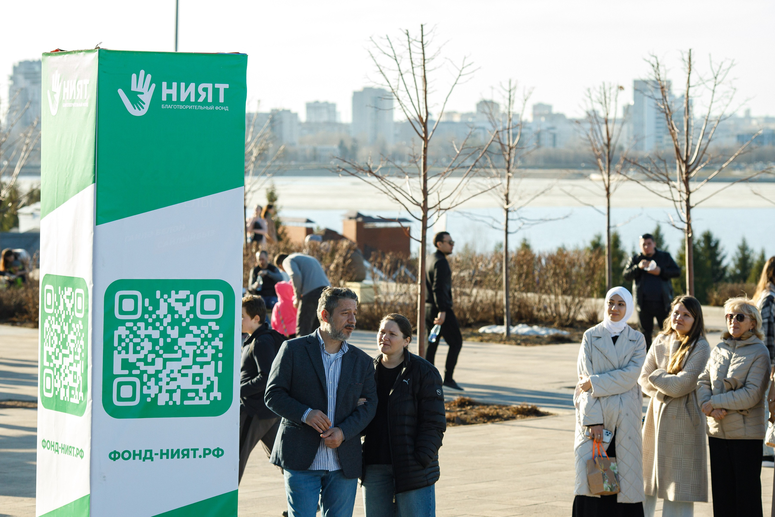 Рамазан Фест. Нияз Саляхов фотограф Казань Татарстан