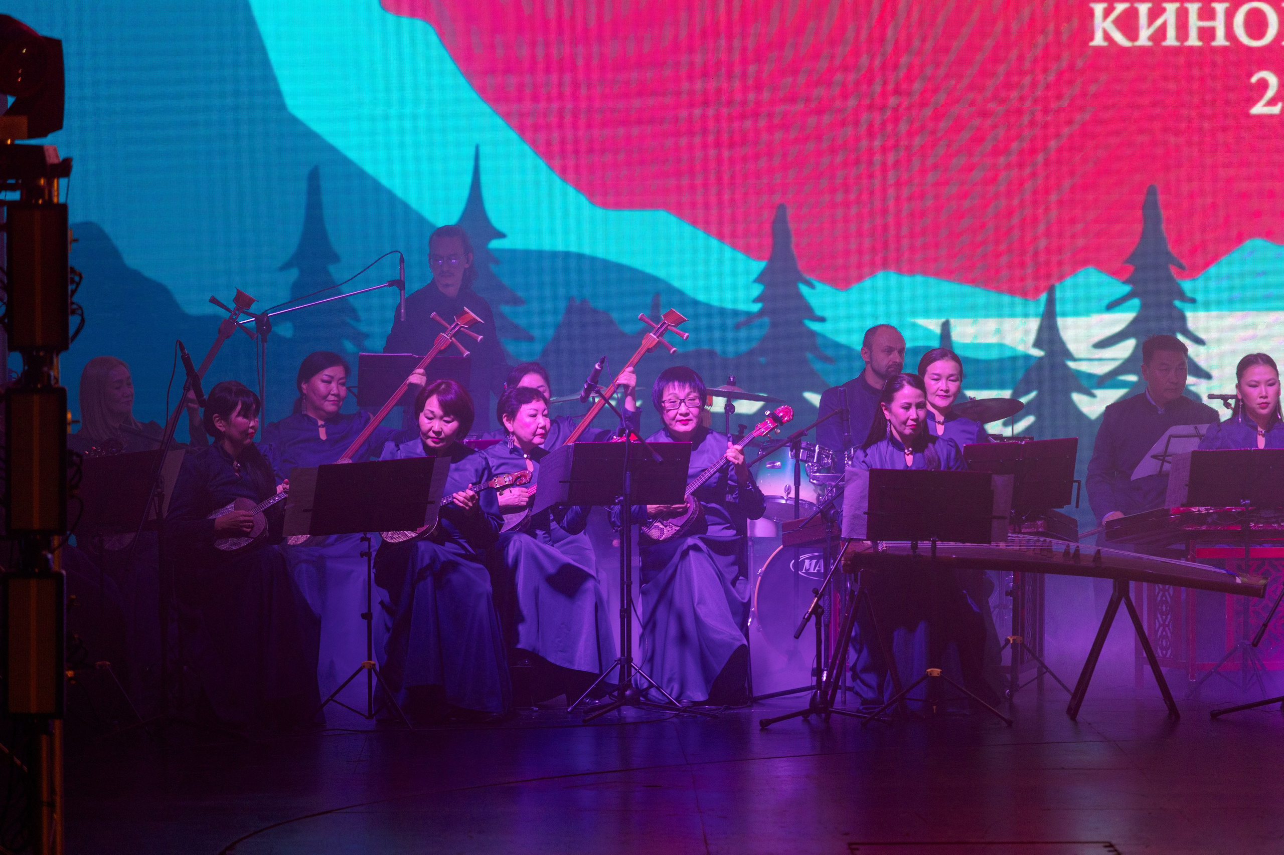 II Дальневосточная Кинопремия. Свадебный и семейный фотограф в Улан-Удэ