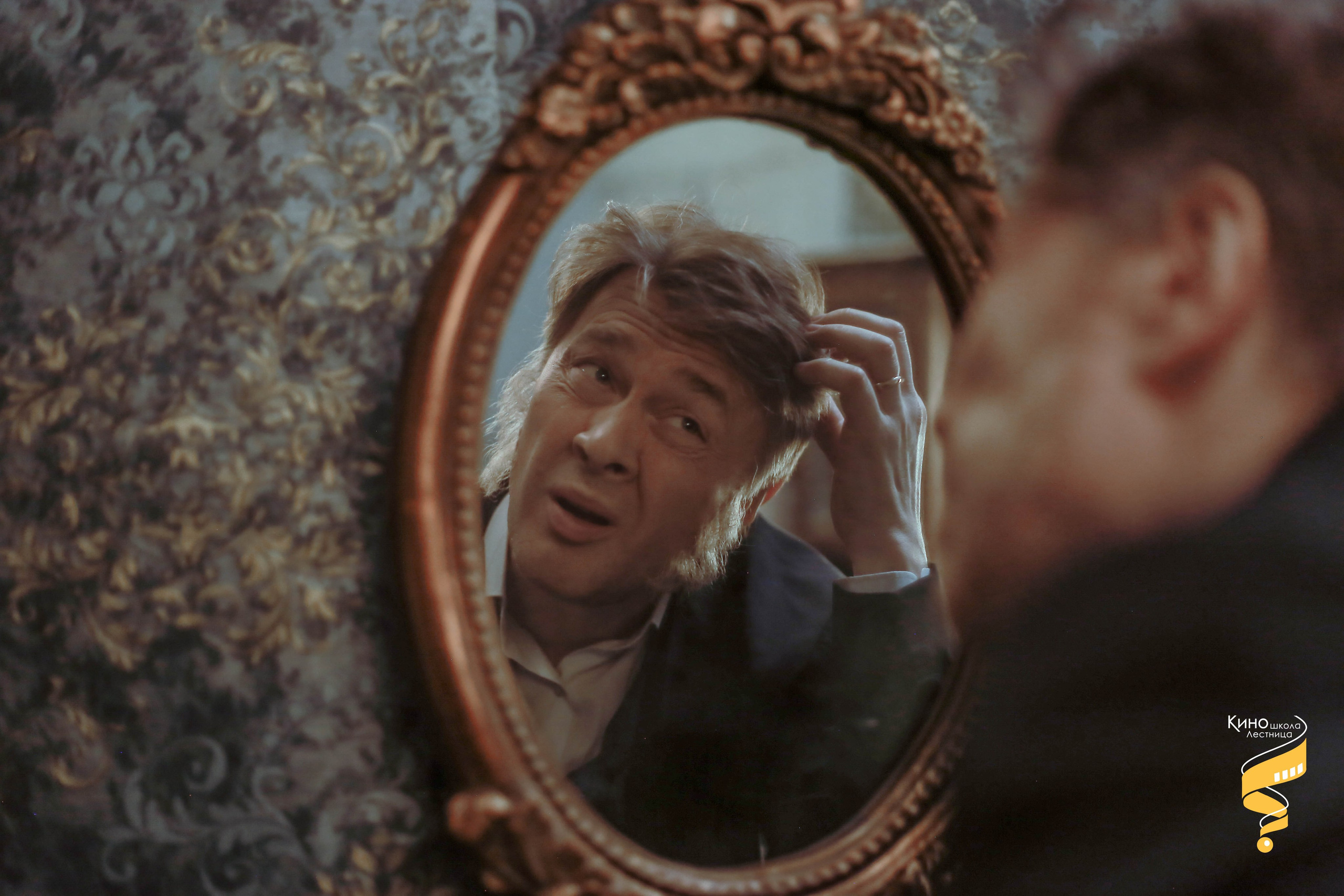 Дмитрий Скориков актер