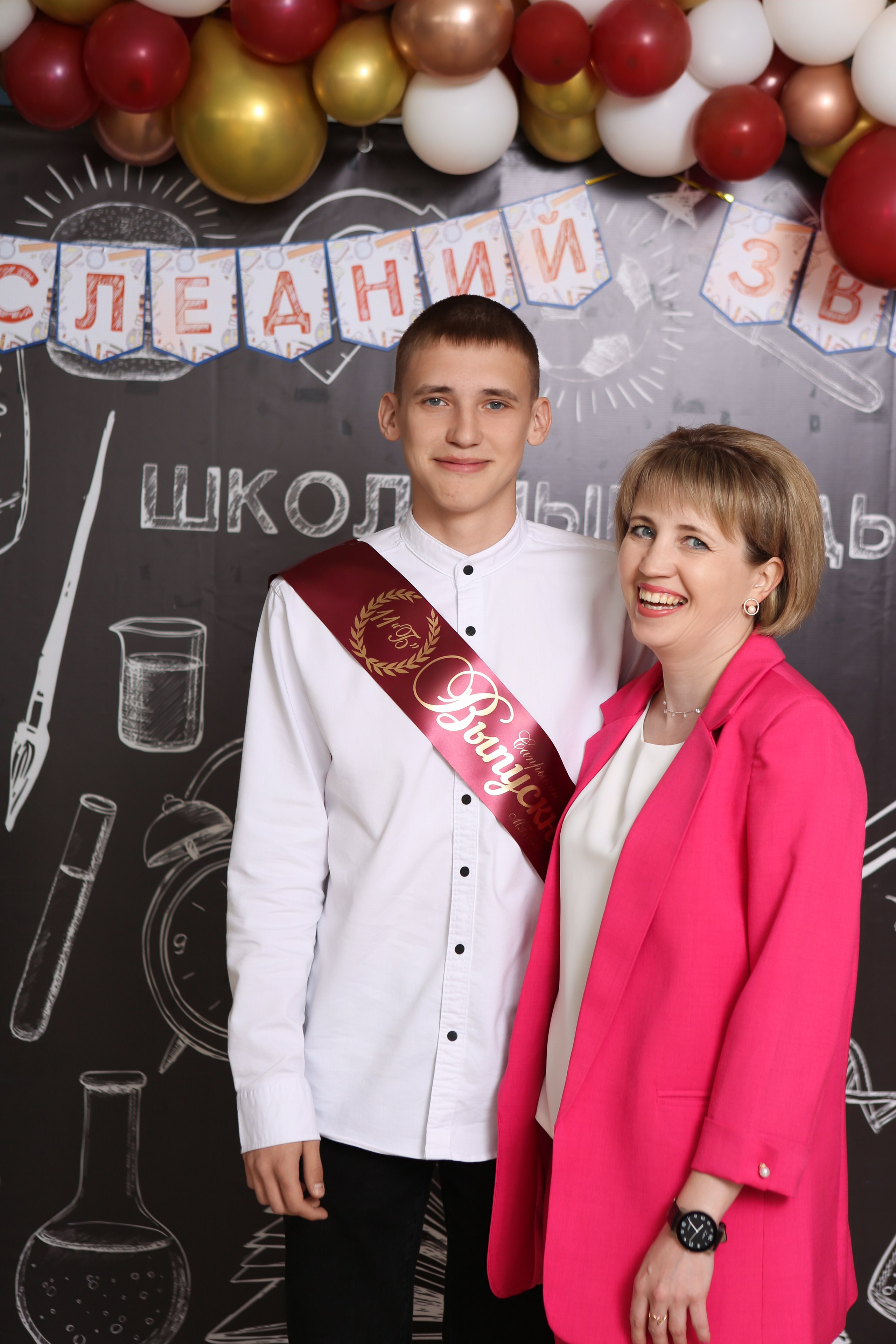 ФОТОСЕССИЯ С РОДИТЕЛЯМИ «ПОСЛЕДНИЙ ЗВОНОК» 2024 г. 9 ШКОЛА г. МЦЕНСК. ТВОЙ АЛЬБОМ / ТВОИ ПРАВИЛА