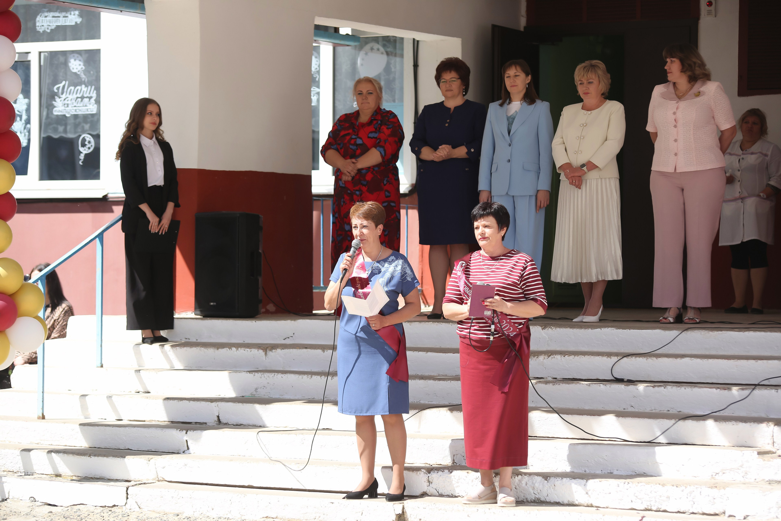 ЛИНЕЙКА «ПОСЛЕДНИЙ ЗВОНОК» 9 ШКОЛА 2024 г МЦЕНСК. ТВОЙ АЛЬБОМ / ТВОИ ПРАВИЛА