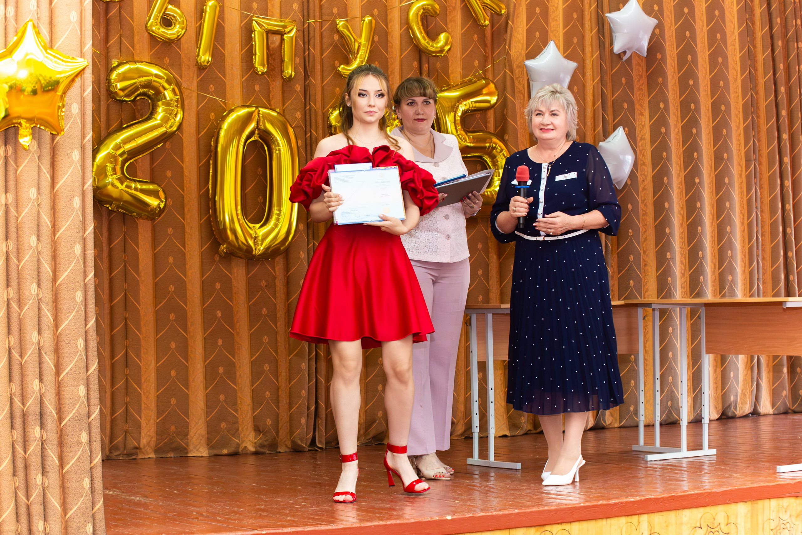 Вручение дипломов 2025 9 ШКОЛА МЦЕНСК. ТВОЙ АЛЬБОМ / ТВОИ ПРАВИЛА