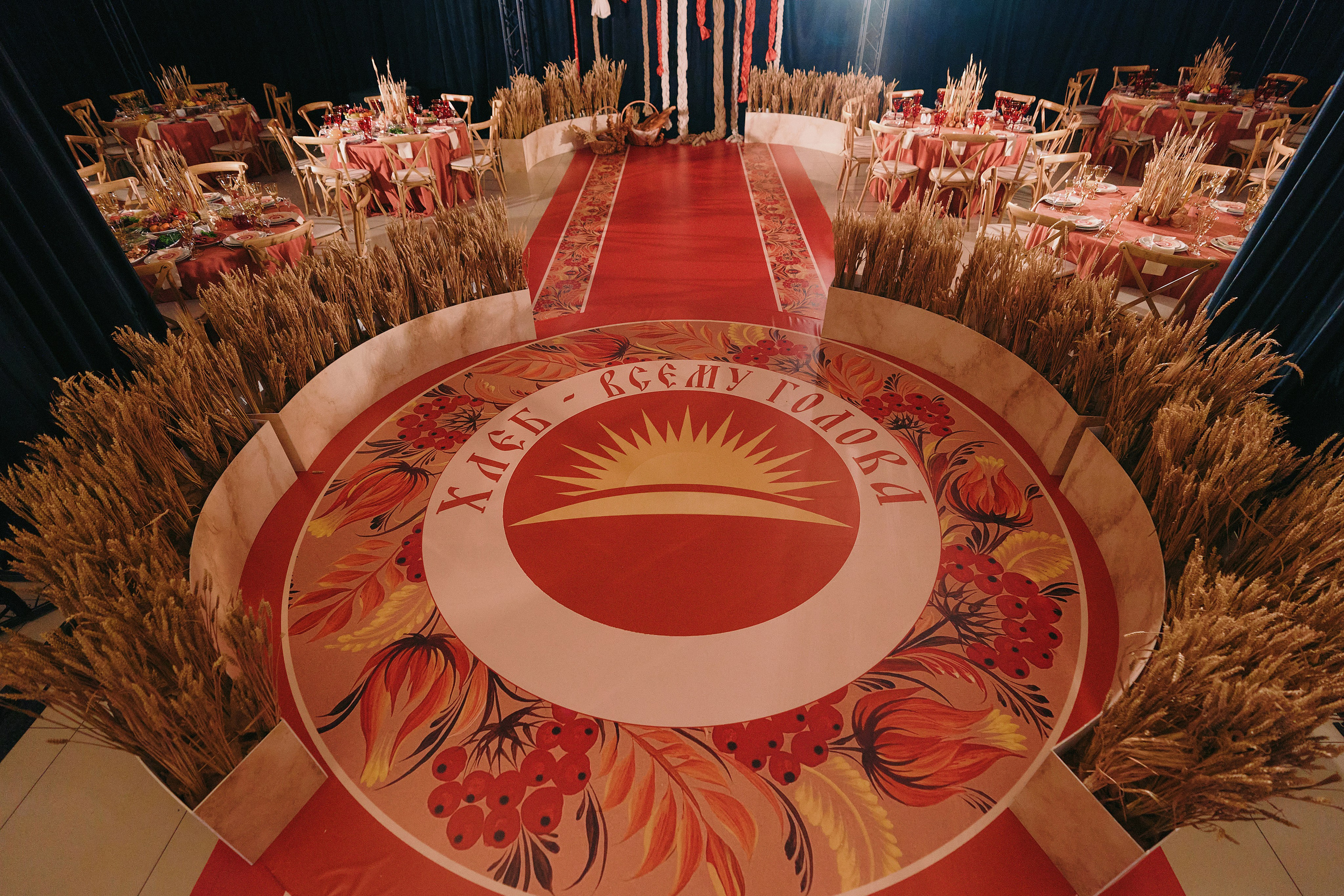 Юбилей Рассвет. Свадебный фотограф в Ростовe-на-Дону Анастасия Прутова