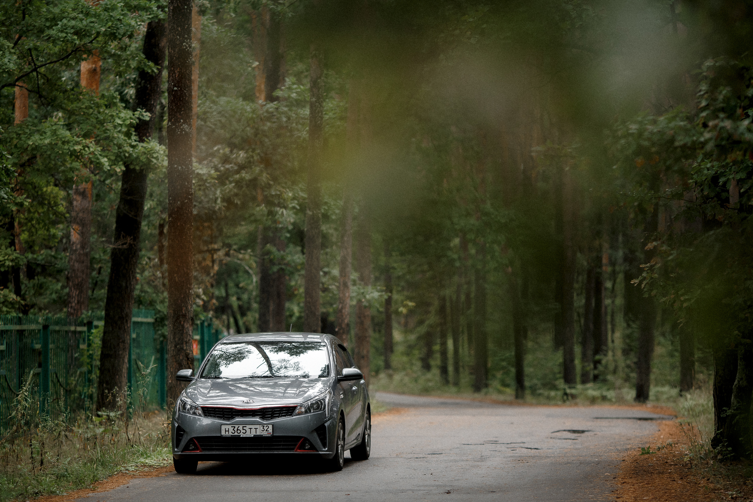 Свадьба Марии и Алексея. Фотограф Петр Капралов