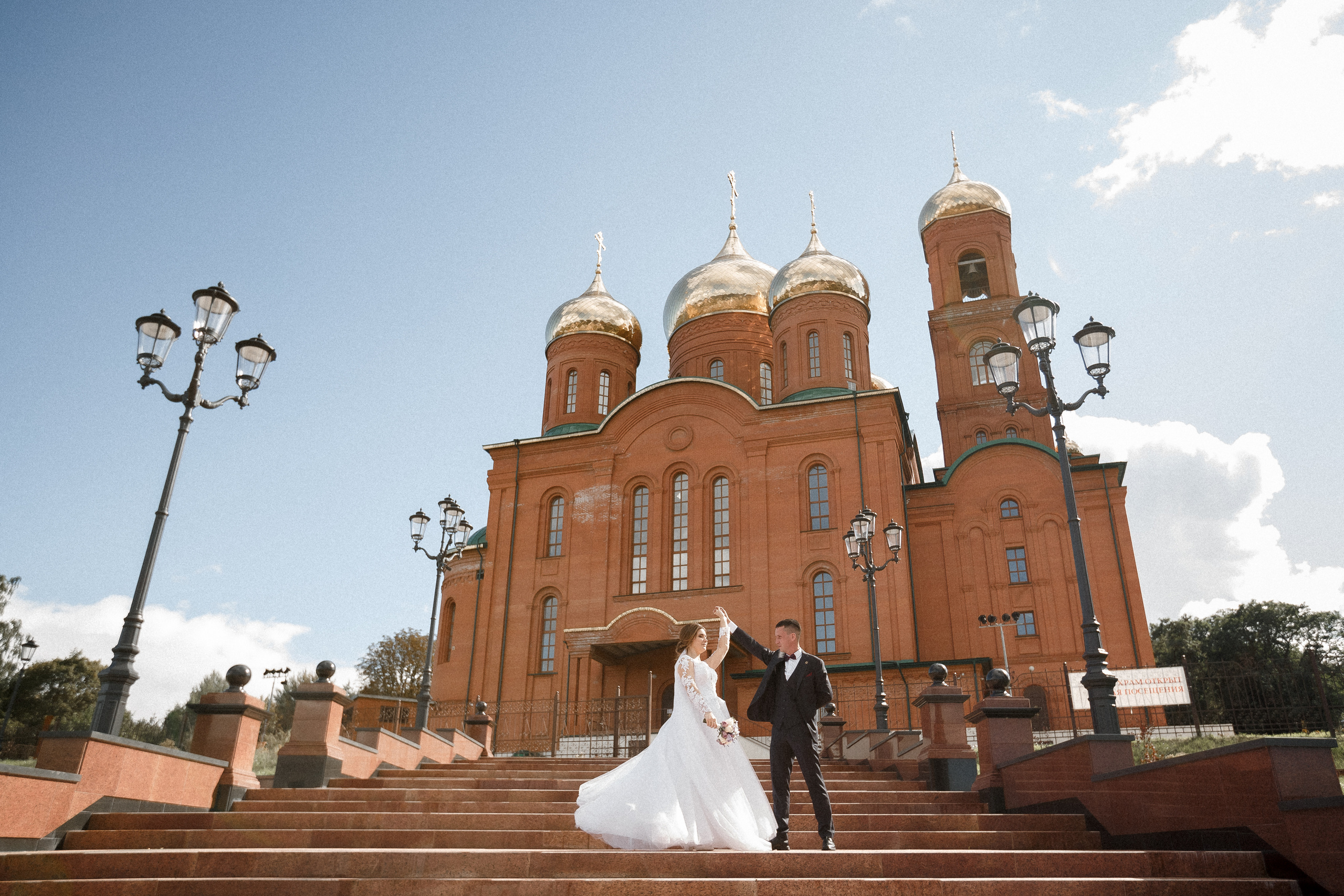 Свадьба Юлии и Павла. Фотограф Петр Капралов