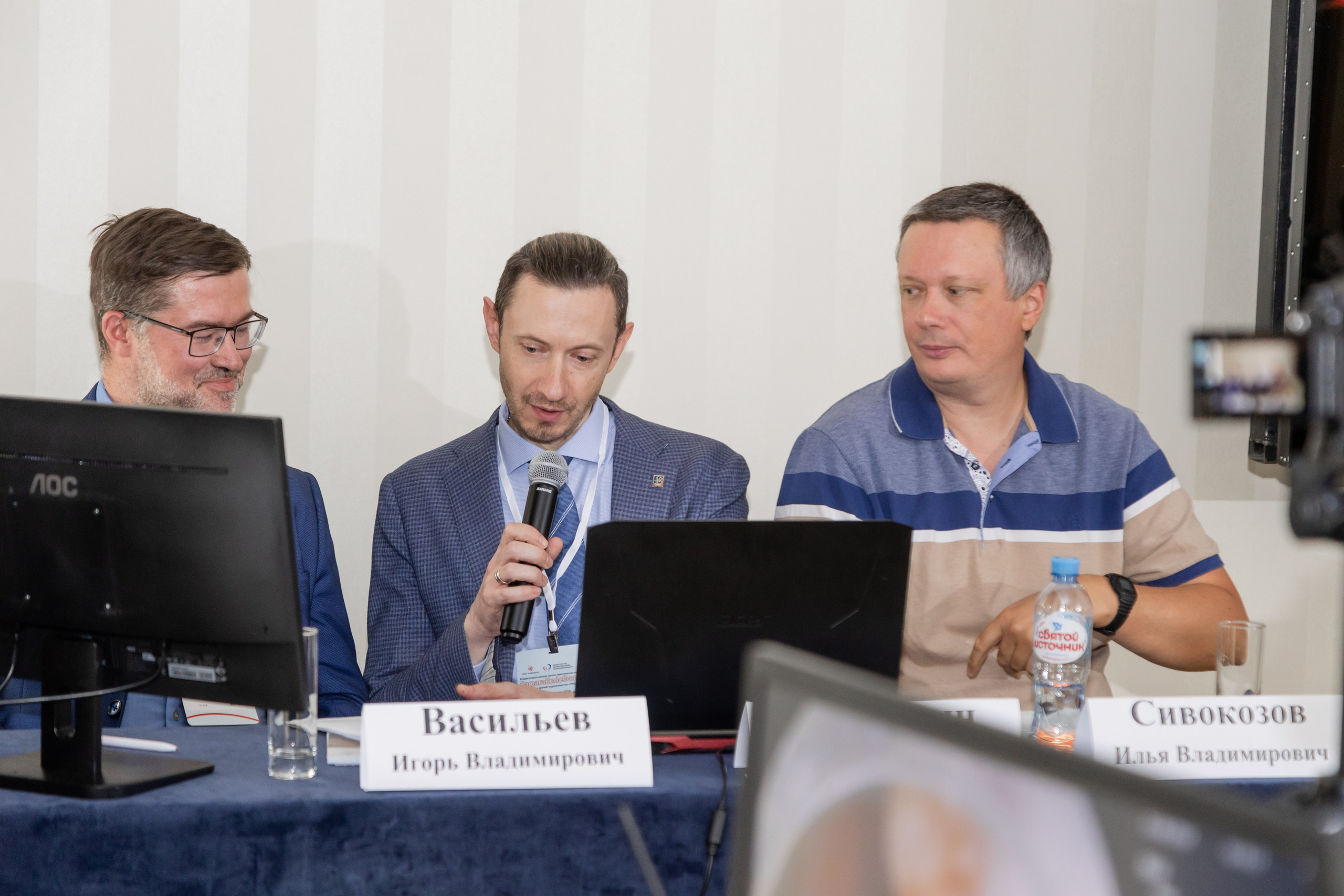 Эндоскопическая конференция. Фотограф в Самаре / Олеся Широнина