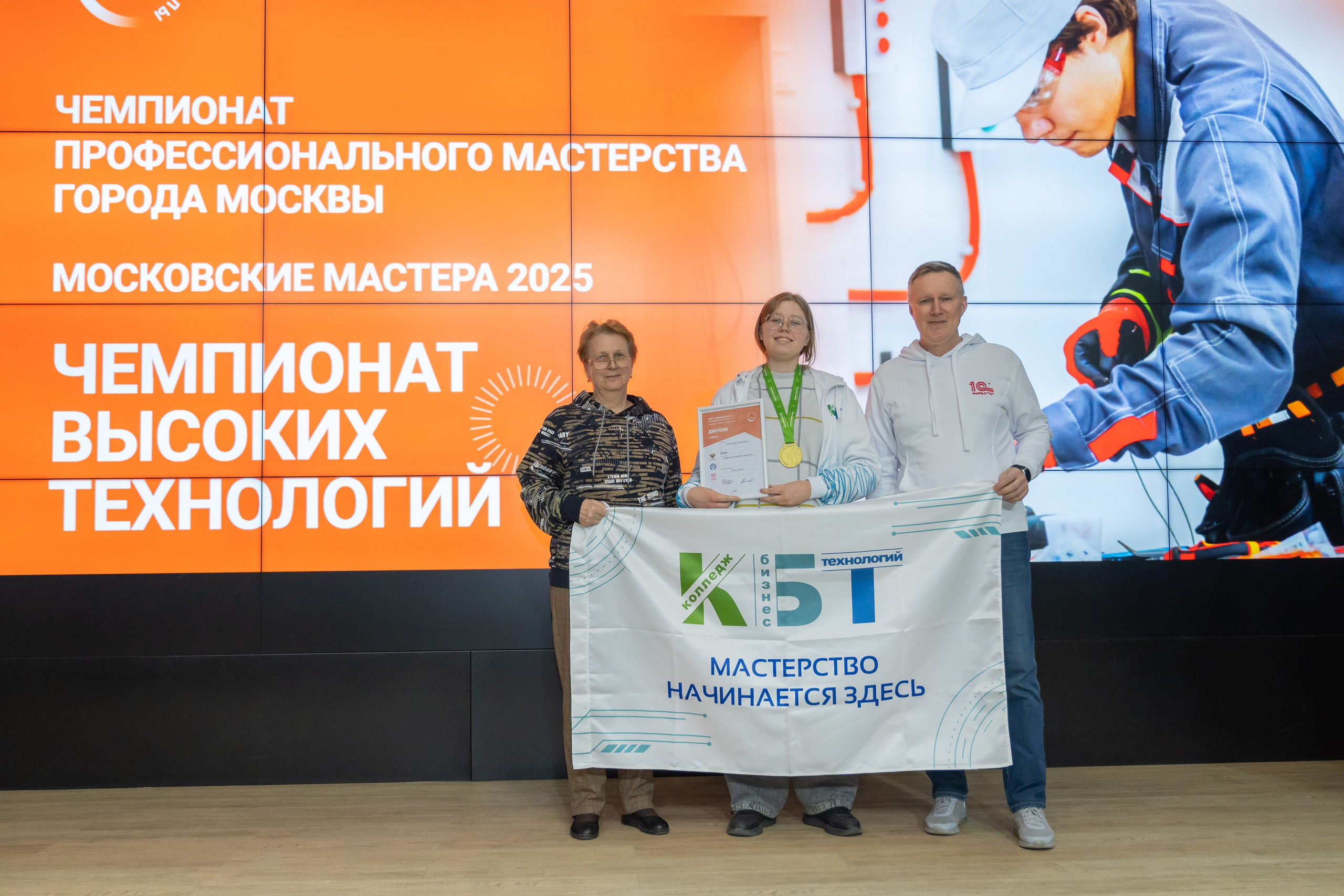 Мерч. Фотограф и видеограф в Москве Анна Матюхина