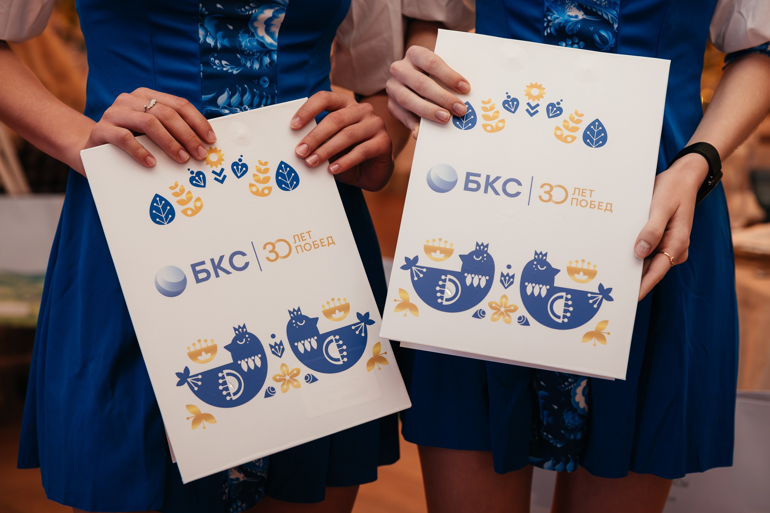 БКС «30 лет». Репортажный и свадебный фотограф в Краснодаре Владислав Рыжов