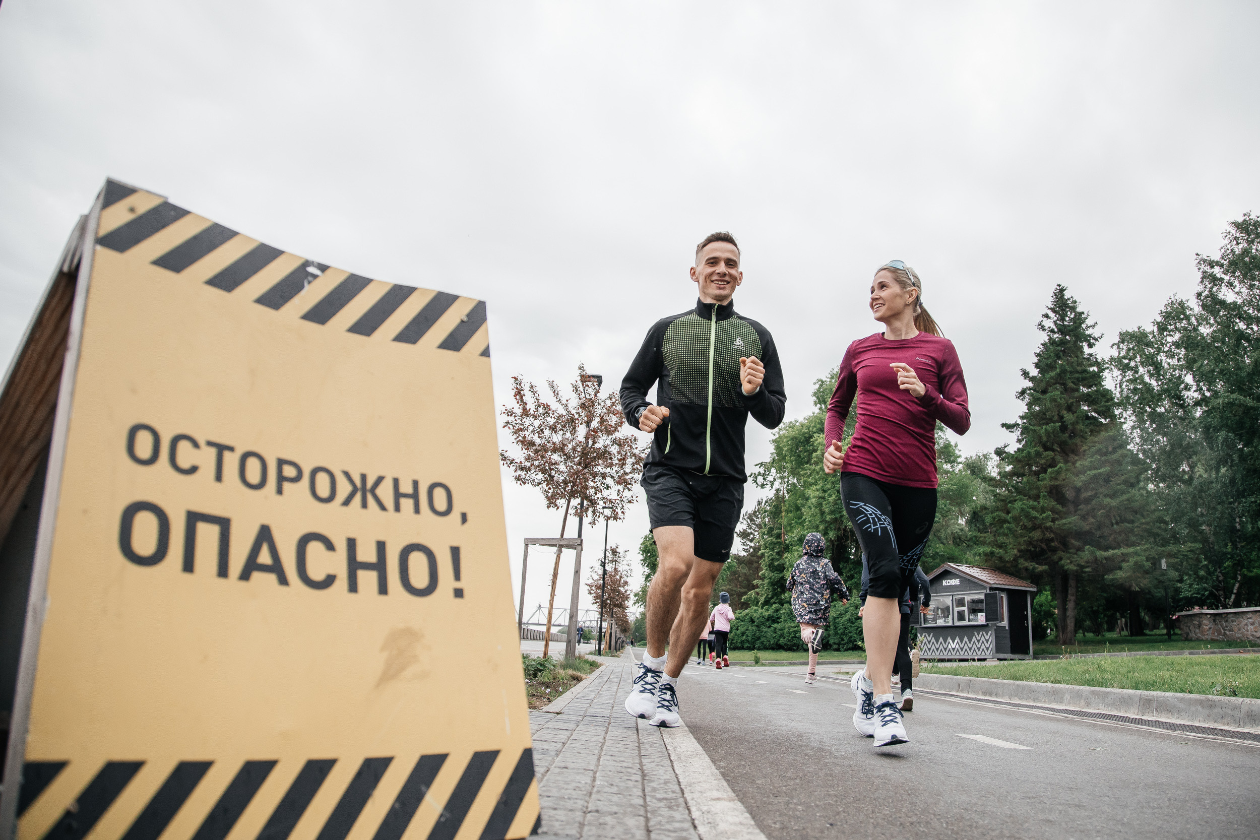 Спортивная история Кости и Наташи. Свадебный  фотограф Новосибирск