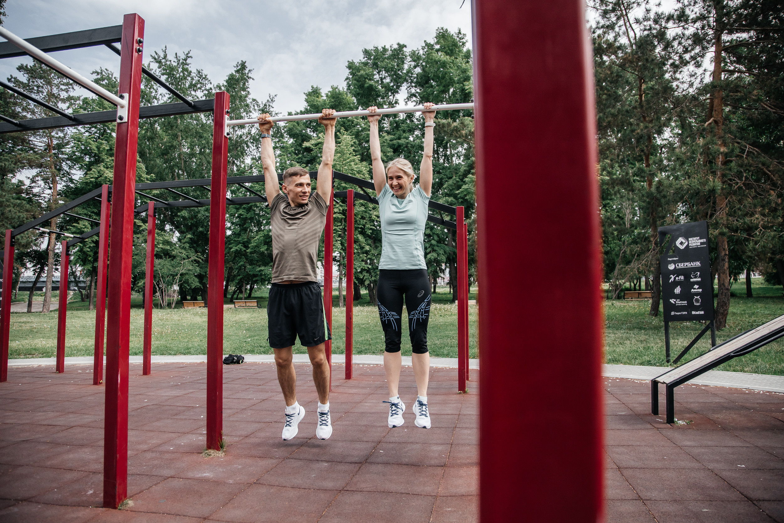 Спортивная история Кости и Наташи. Свадебный  фотограф Новосибирск