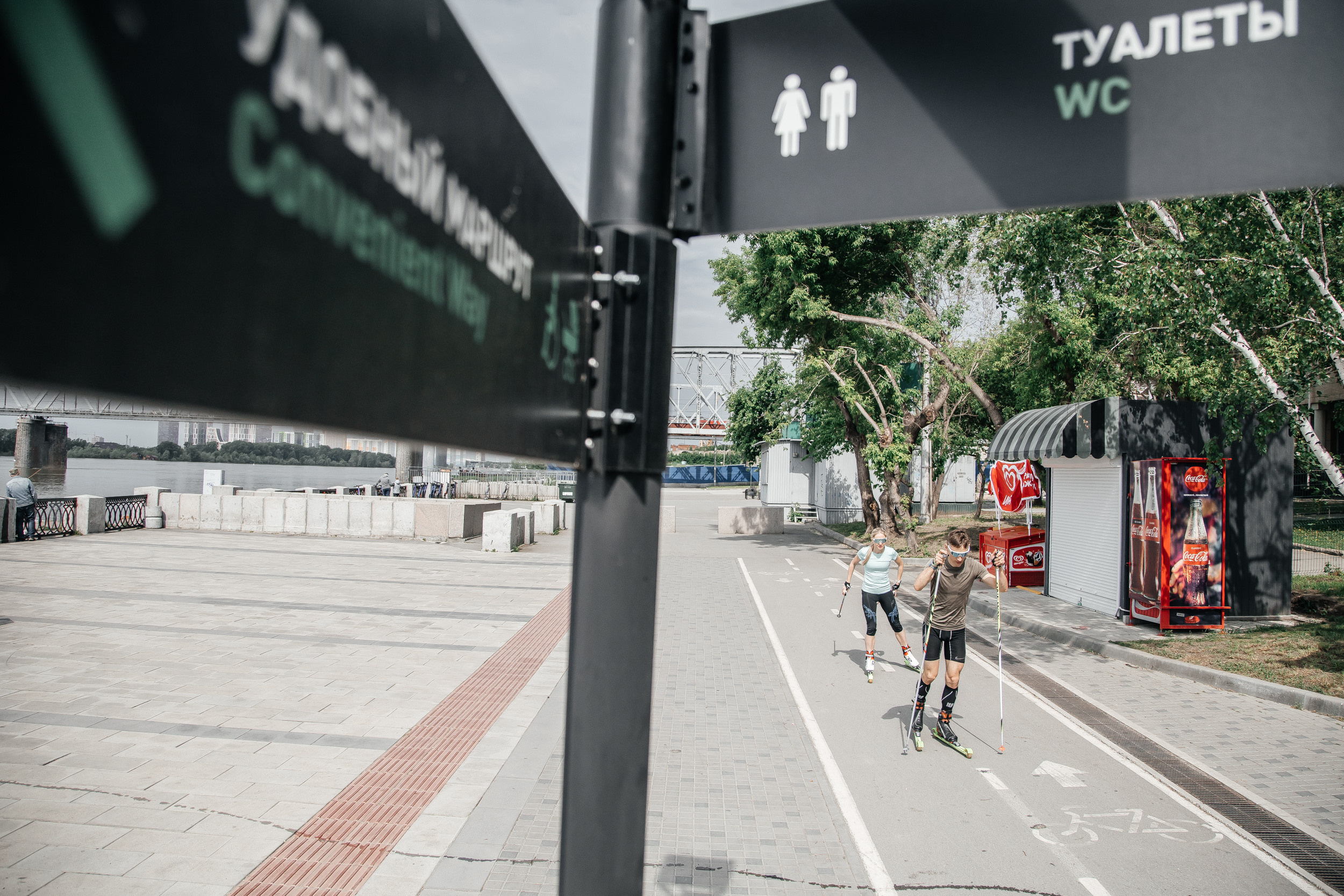 Спортивная история Кости и Наташи. Свадебный  фотограф Новосибирск