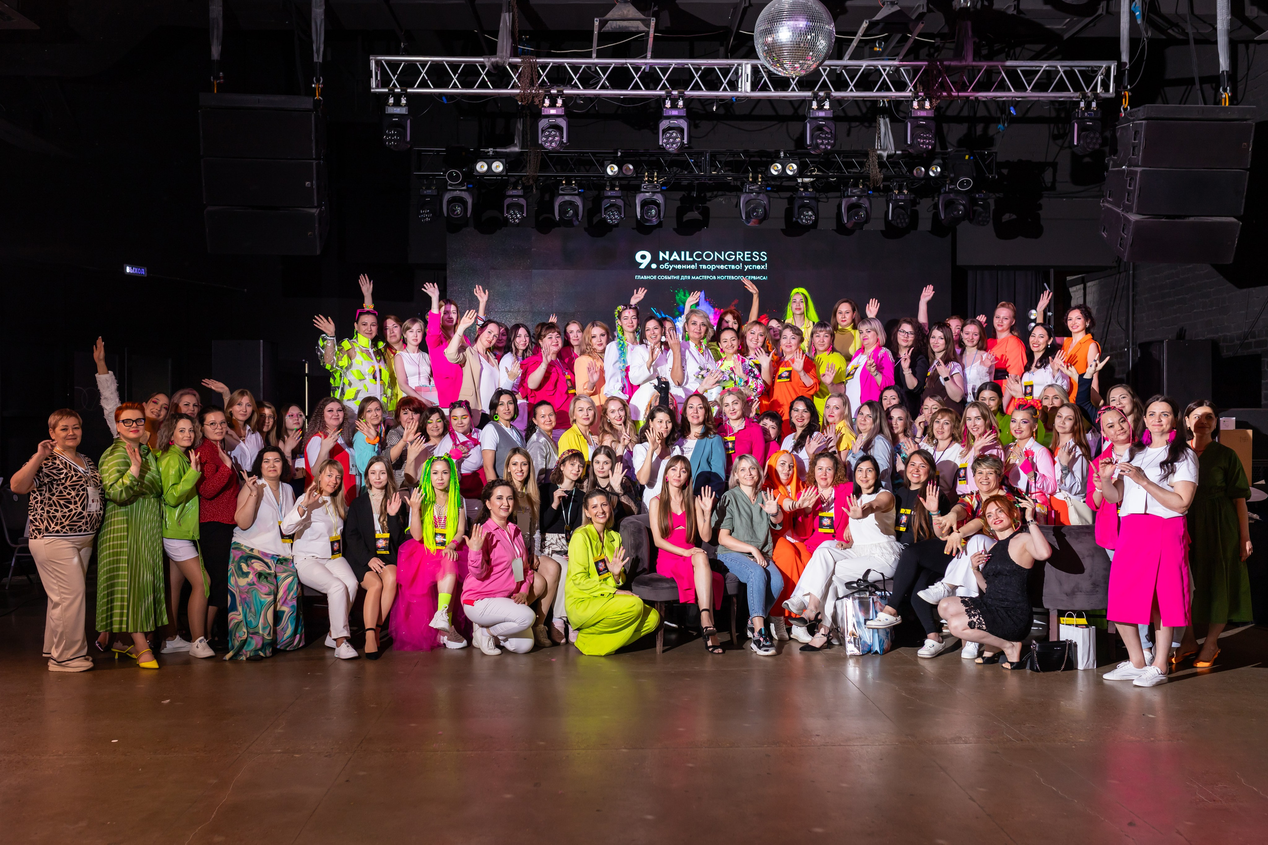 NailCongress 9. Марина Шаймухаметова. Фотограф в Уфе