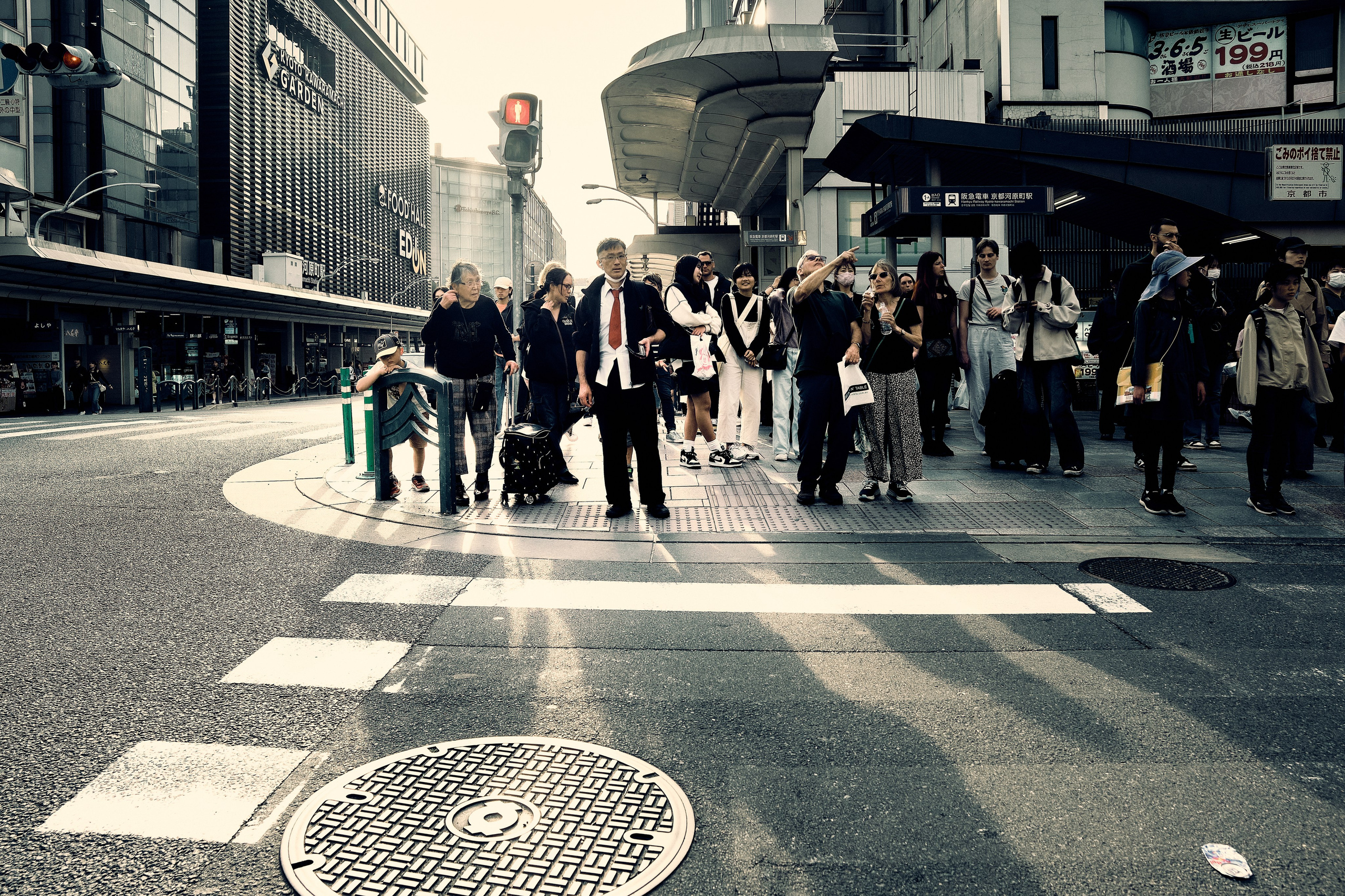 Japan / Osaka≫Kyoto≫Tokyo. Aleksandr Kobtsev