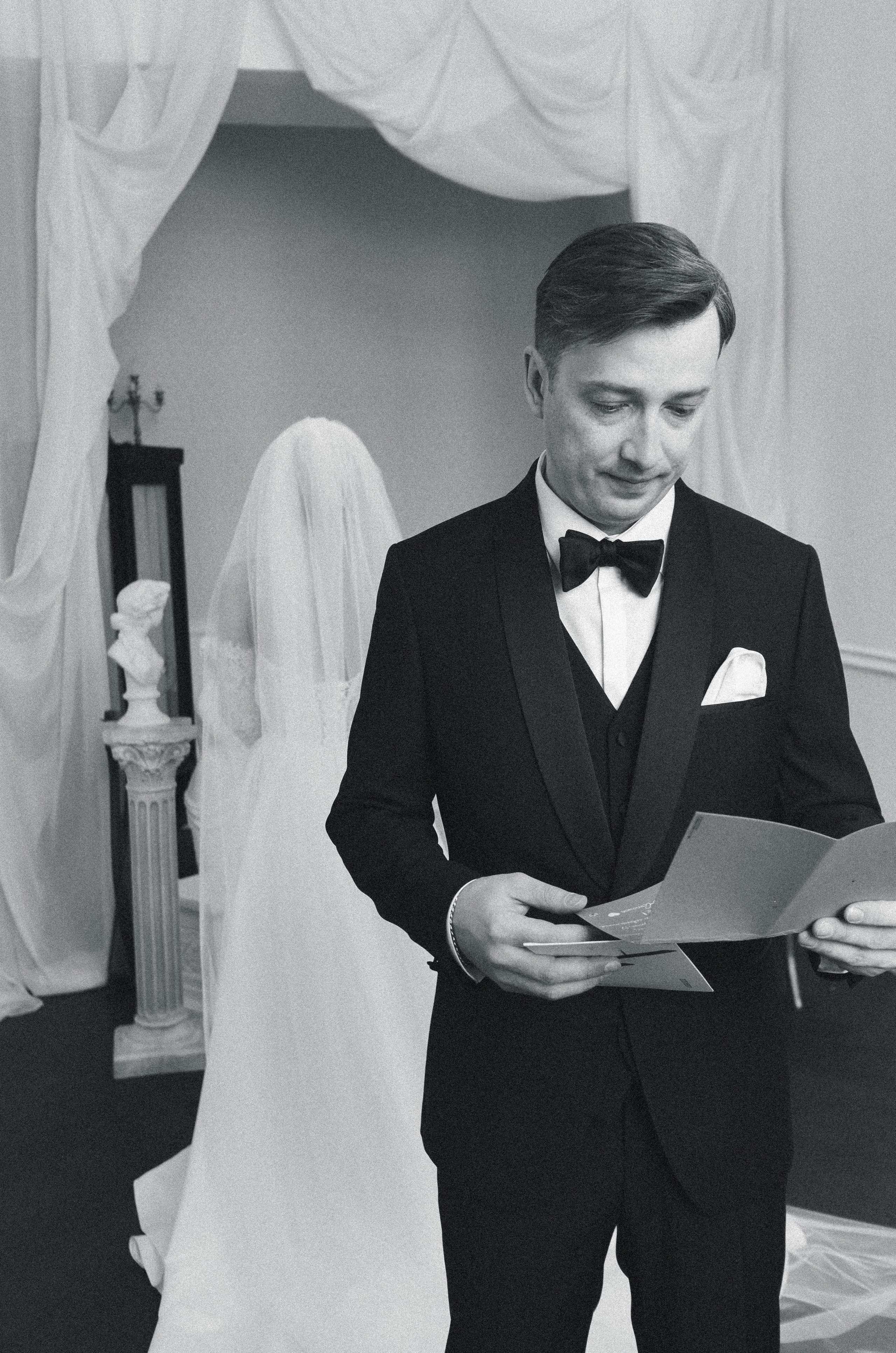 Анастасия & Анатолий. Yura Rush Свадебный фотограф Тюмень