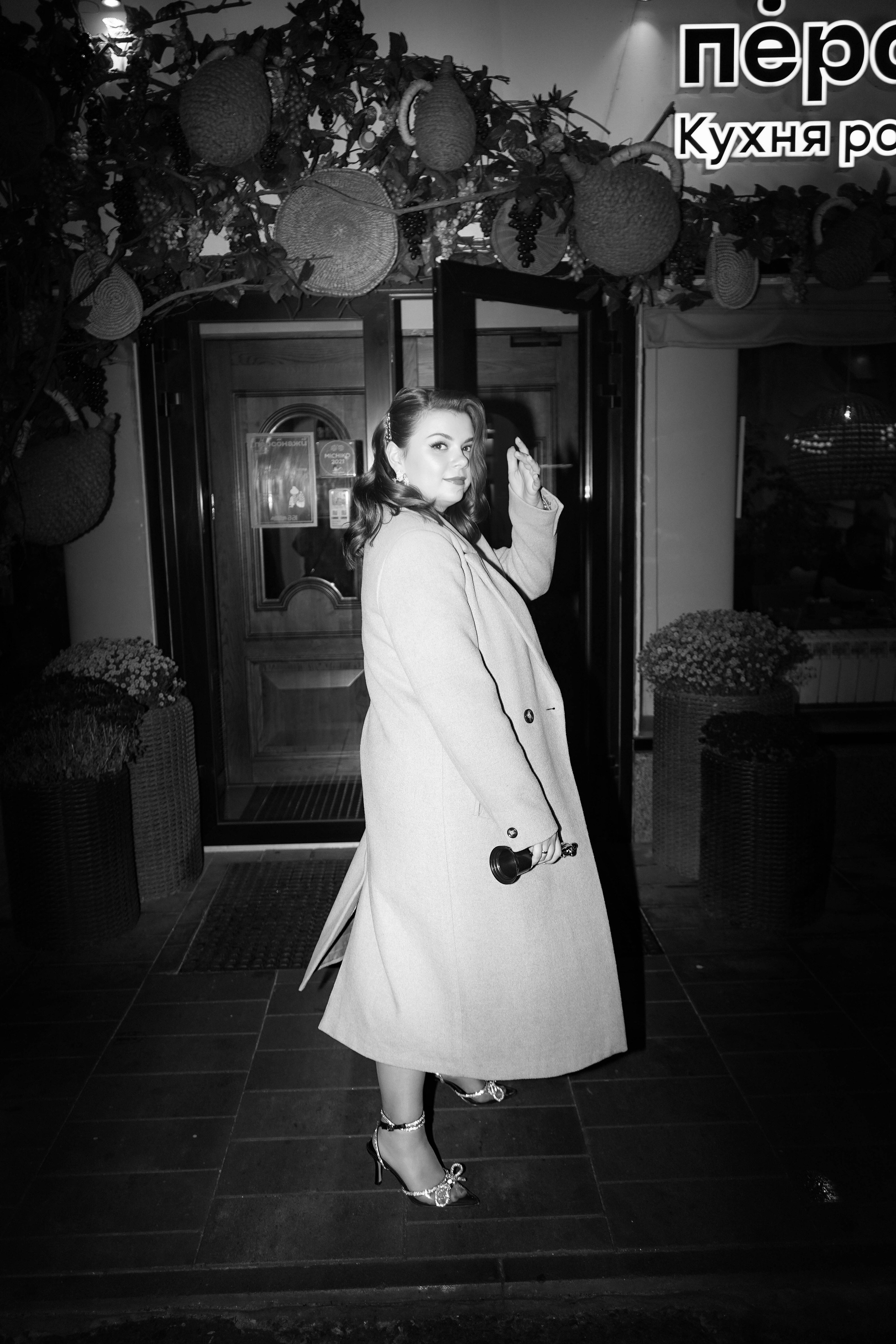 День рождение Натальи 30 лет. Фотограф Волгоград Анастасия Ли