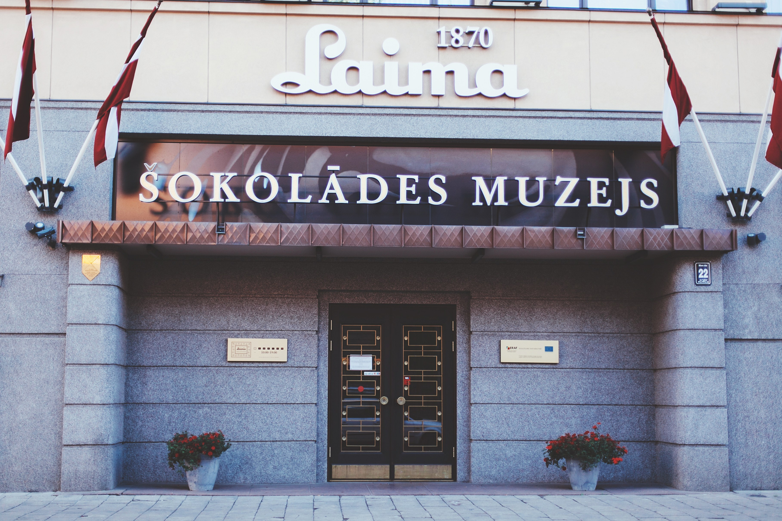 Латвия. Аня Степанова