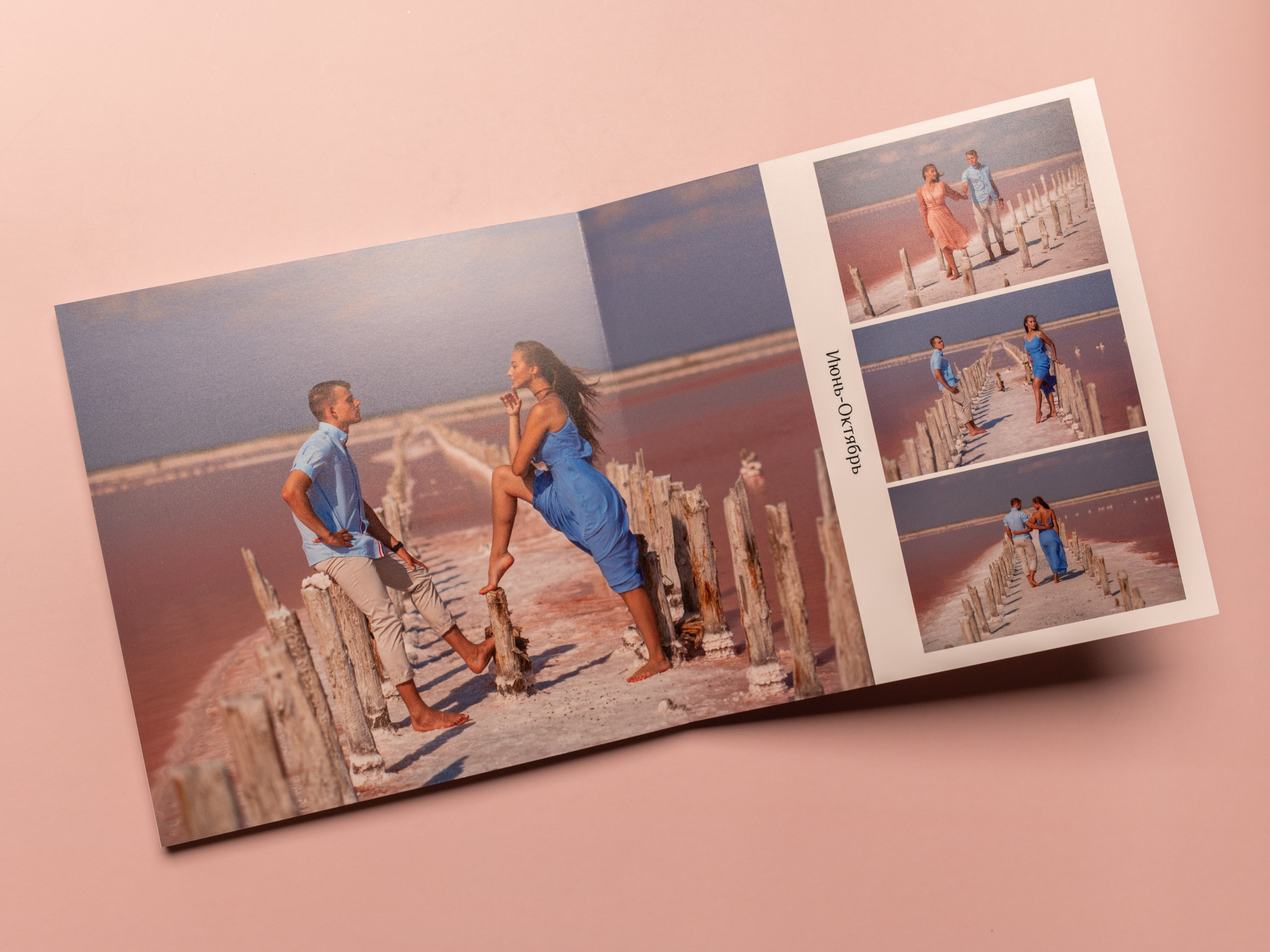 Изготовление фотокниг в Севастополе