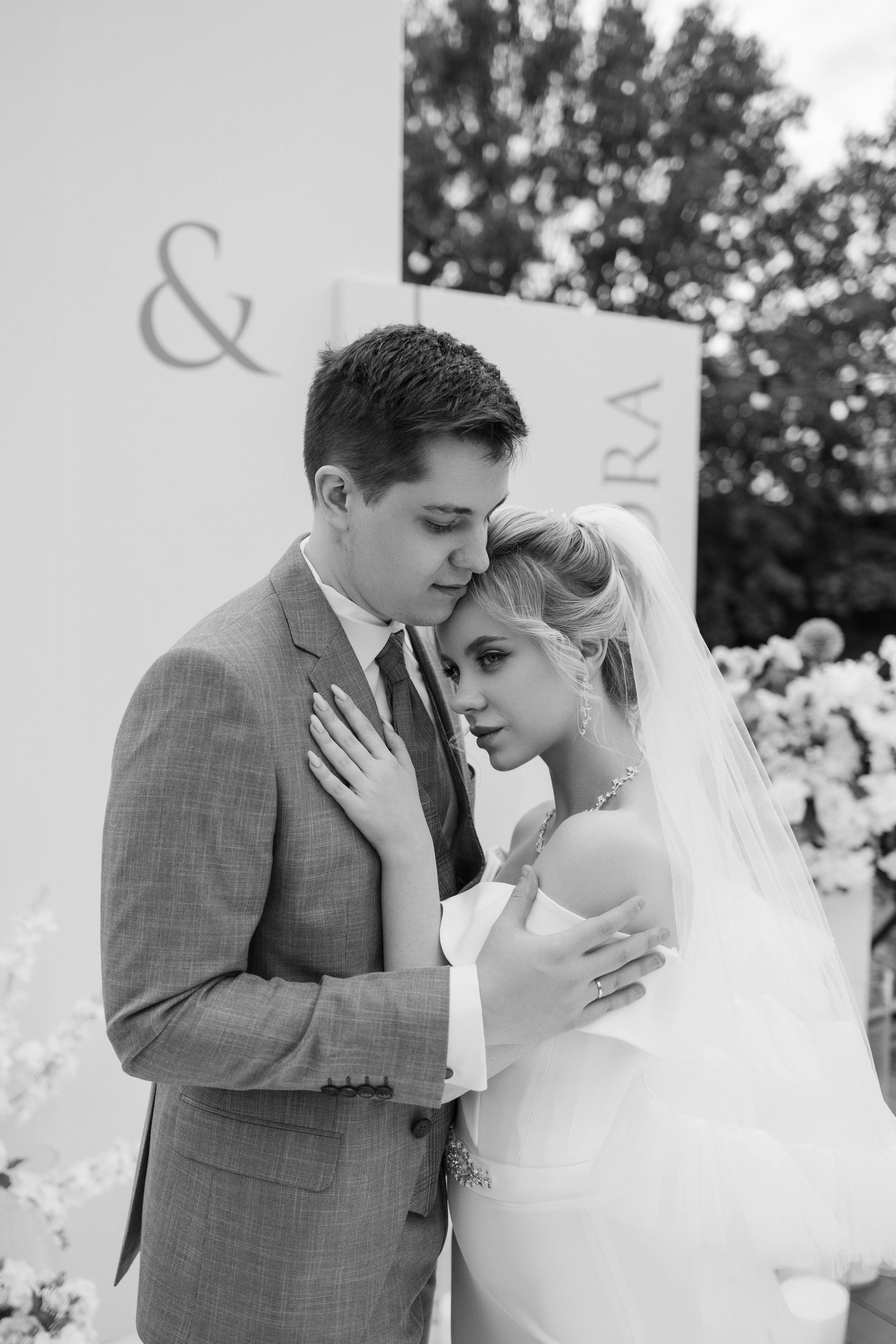 Никита и Александра. Фотограф Москва, Светлана Королева