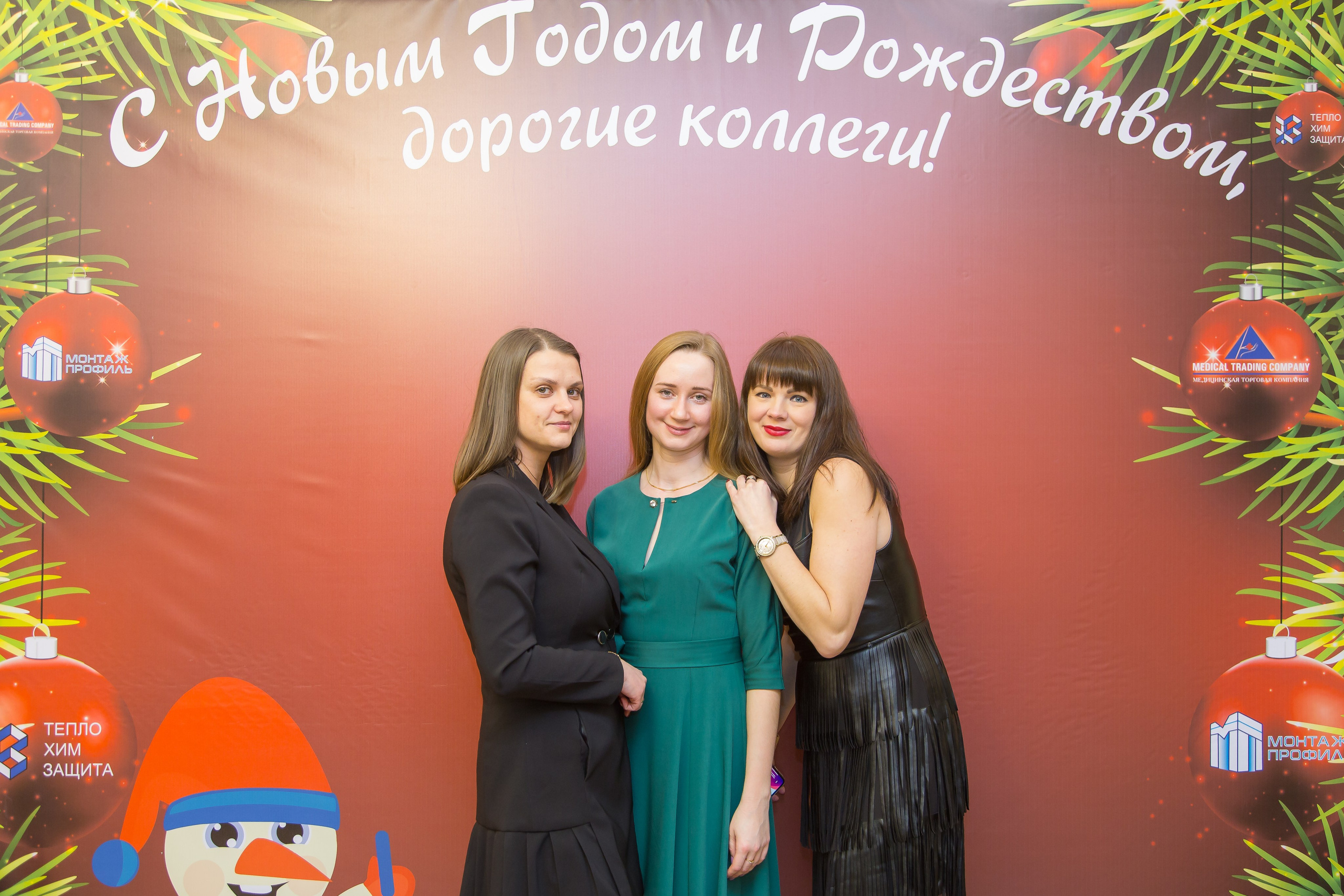 КОРПОРАТИВ НОВЫЙ ГОД. Главная