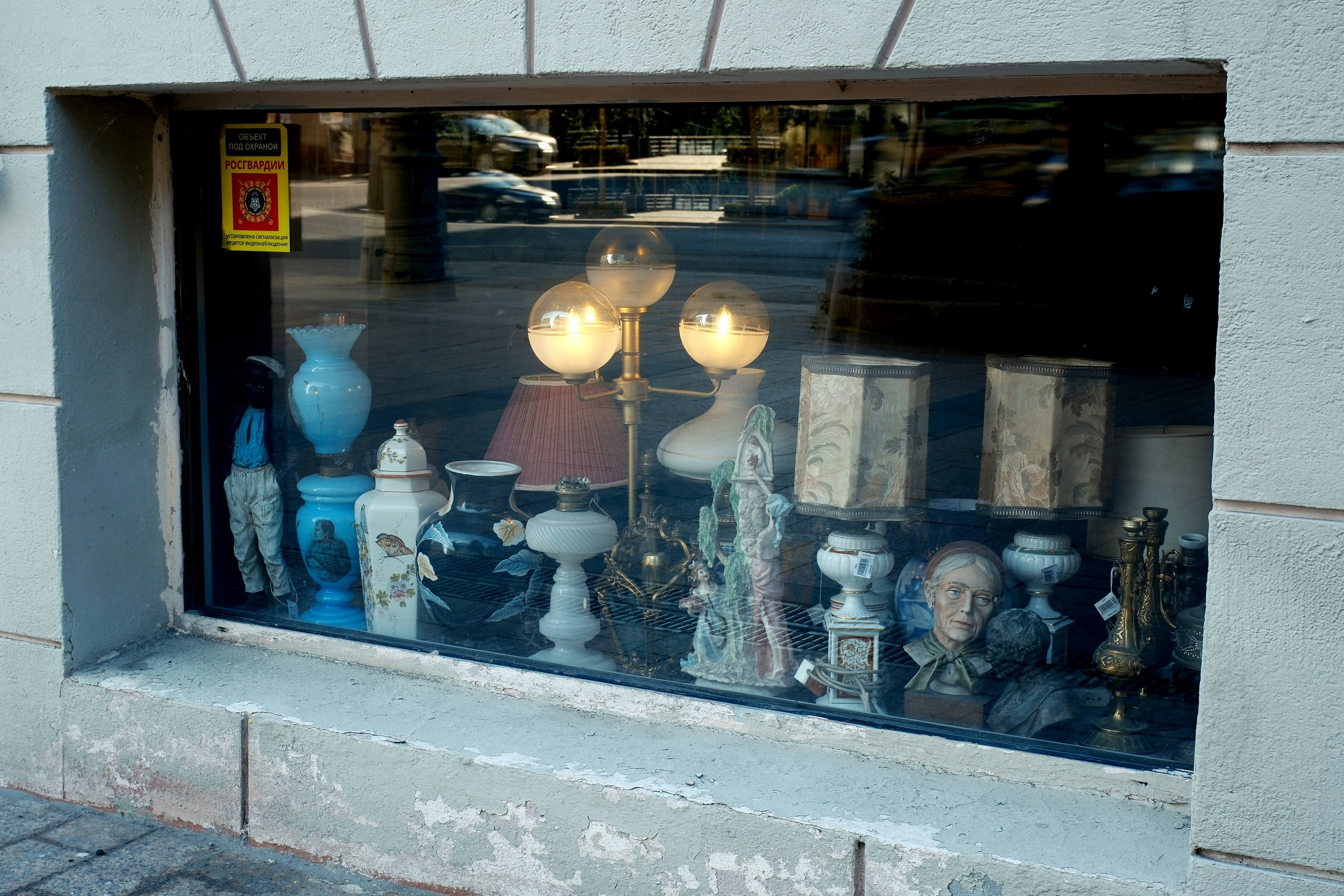 Август 2025. Улица, люди, жизнь…