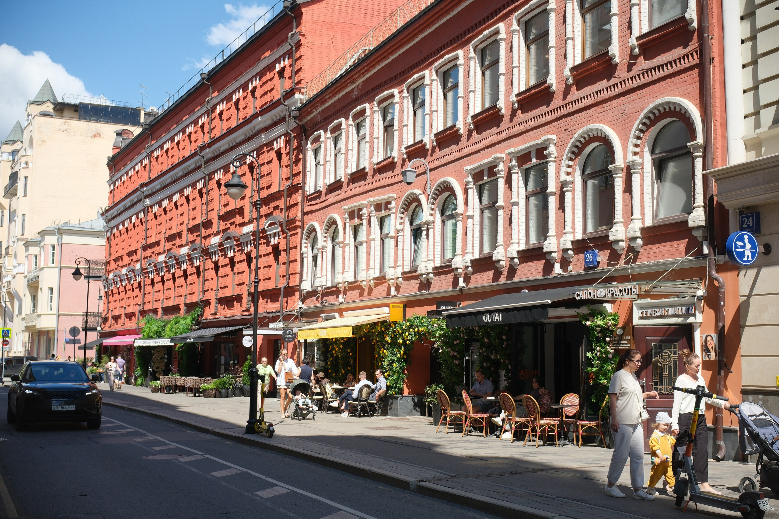 Улица, люди, жизнь…