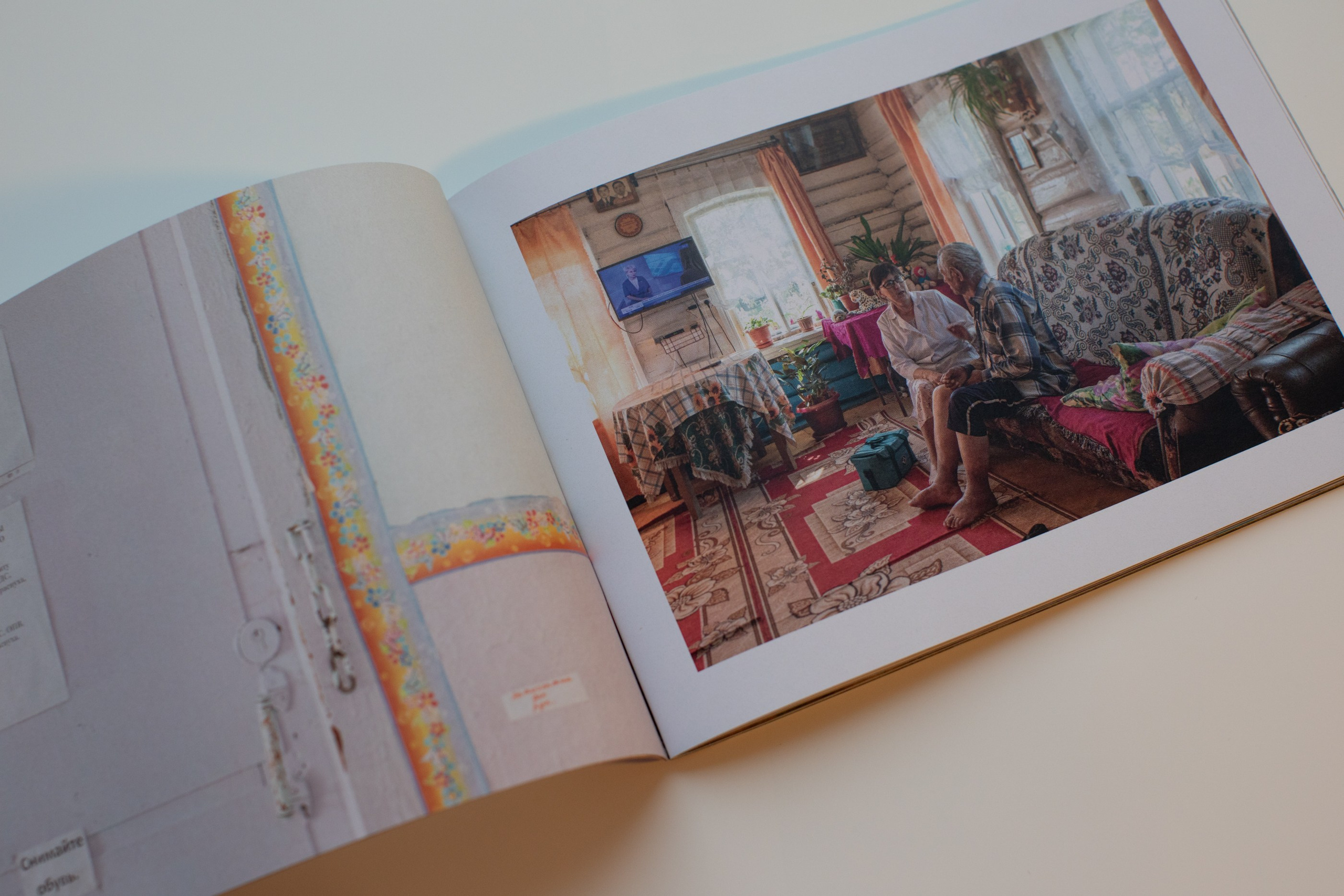 Rural paramedics. Natalya Madilyan