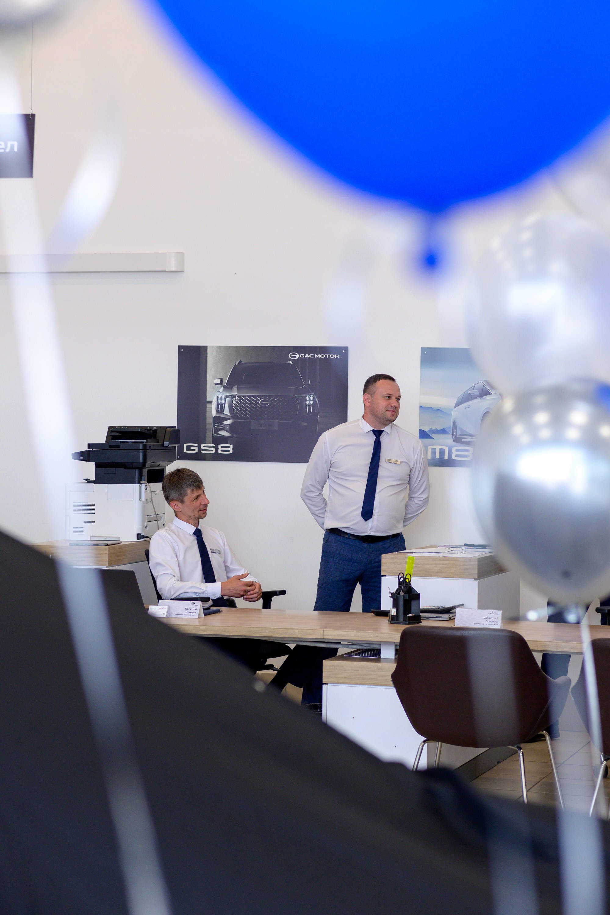 Презентация GAC GS3