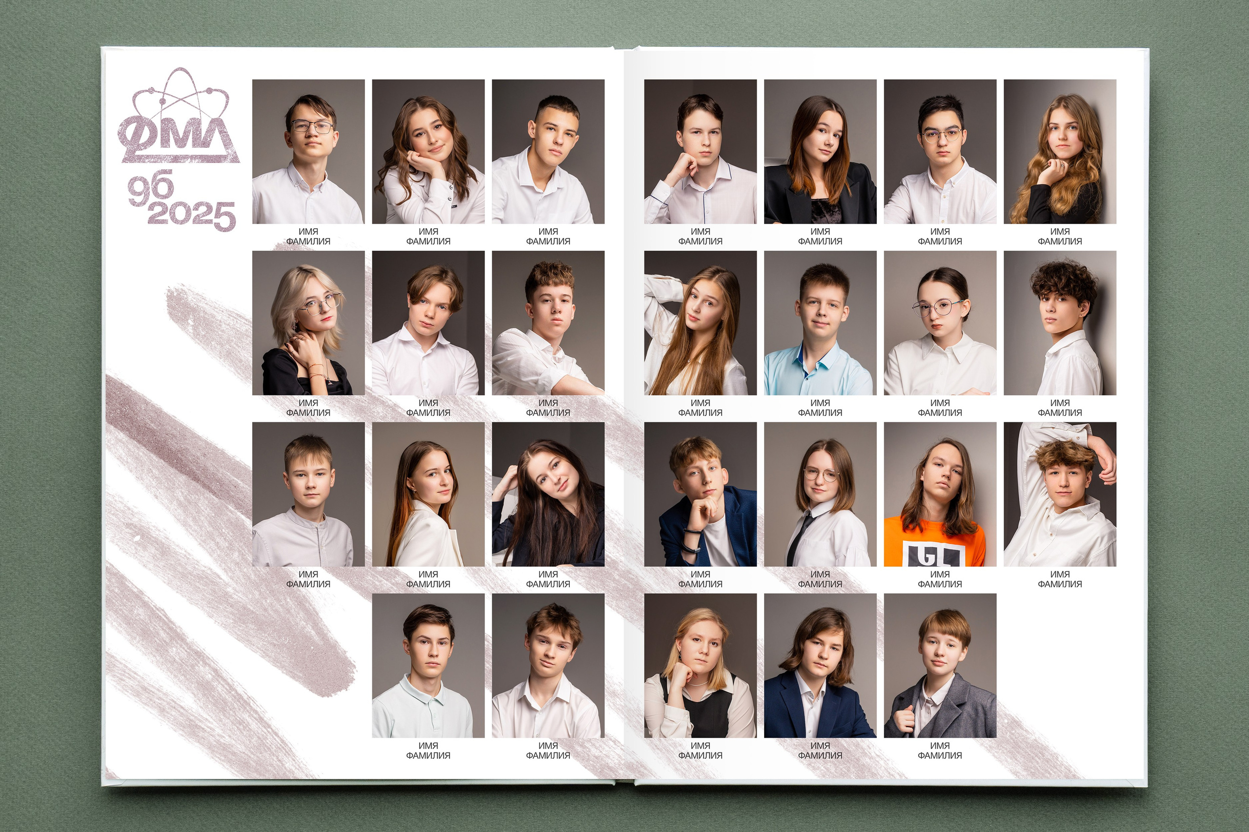 9-11 — 4. Выпускные альбомы в городе Кирове. Фотограф Екатерина Невская