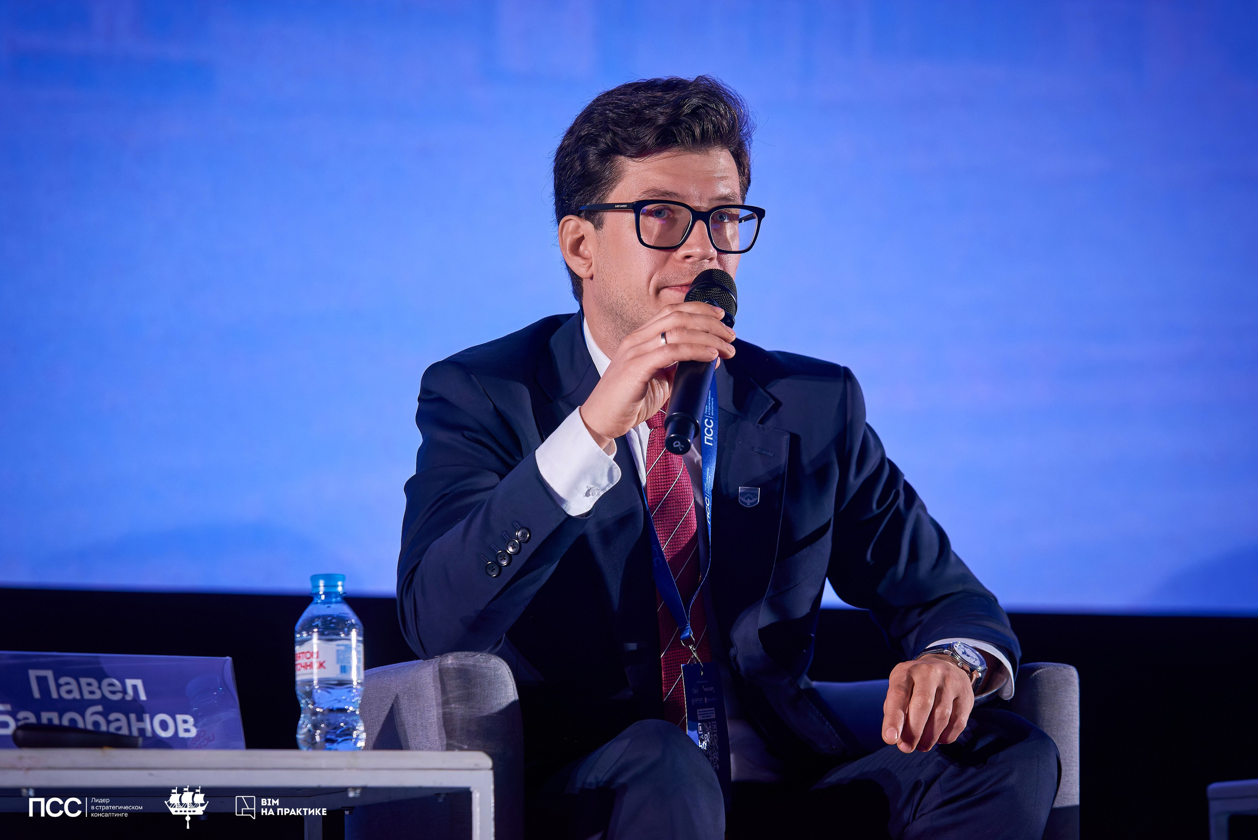 XIII Международная конференцияBIM на практике. Иван Ступа, репортажный фотограф в Санкт-Петербурге и Ленинградской области. Россия