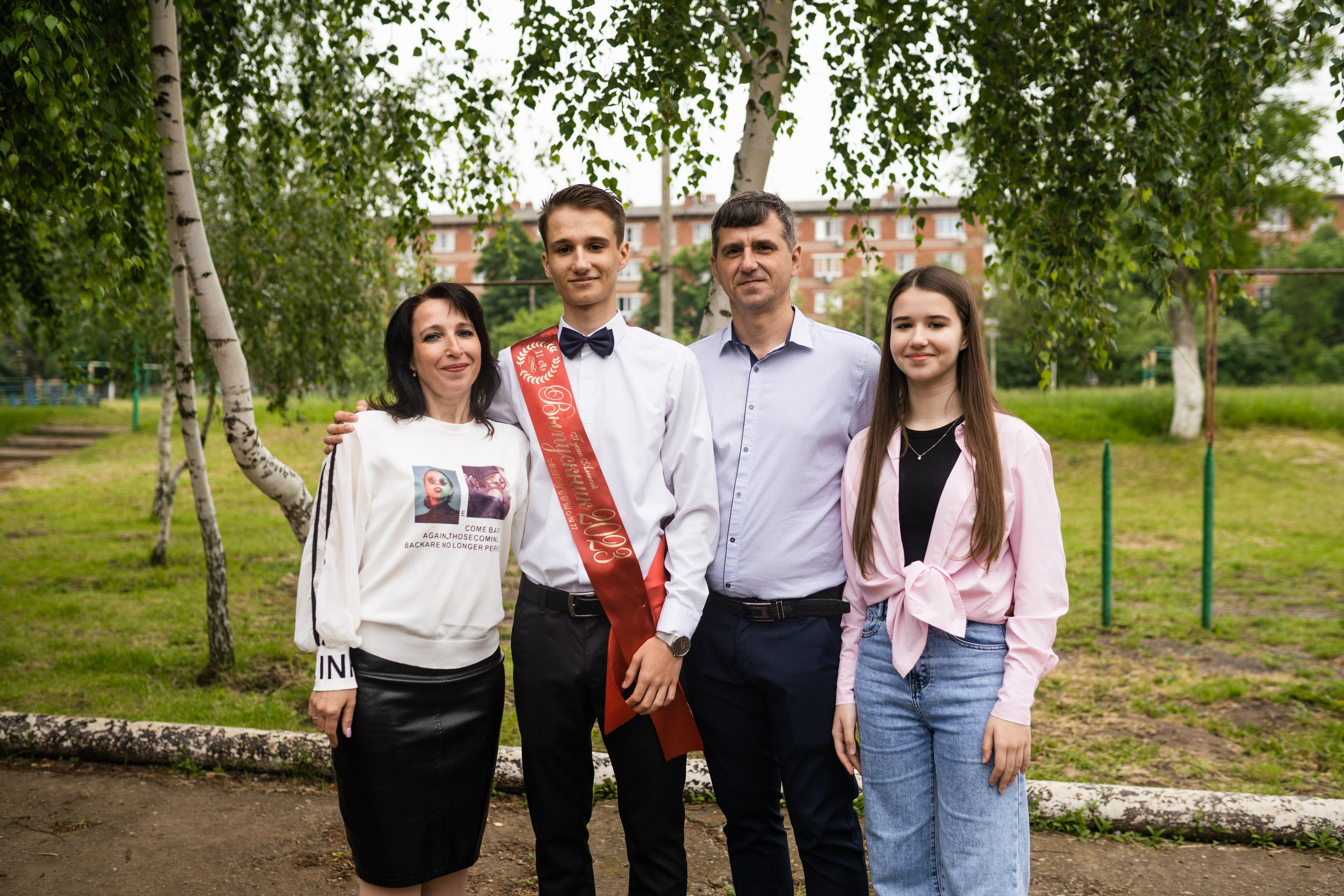 Последний звонок (СШ 77). Выпускные альбомы «Поколение» в городе Краснодар