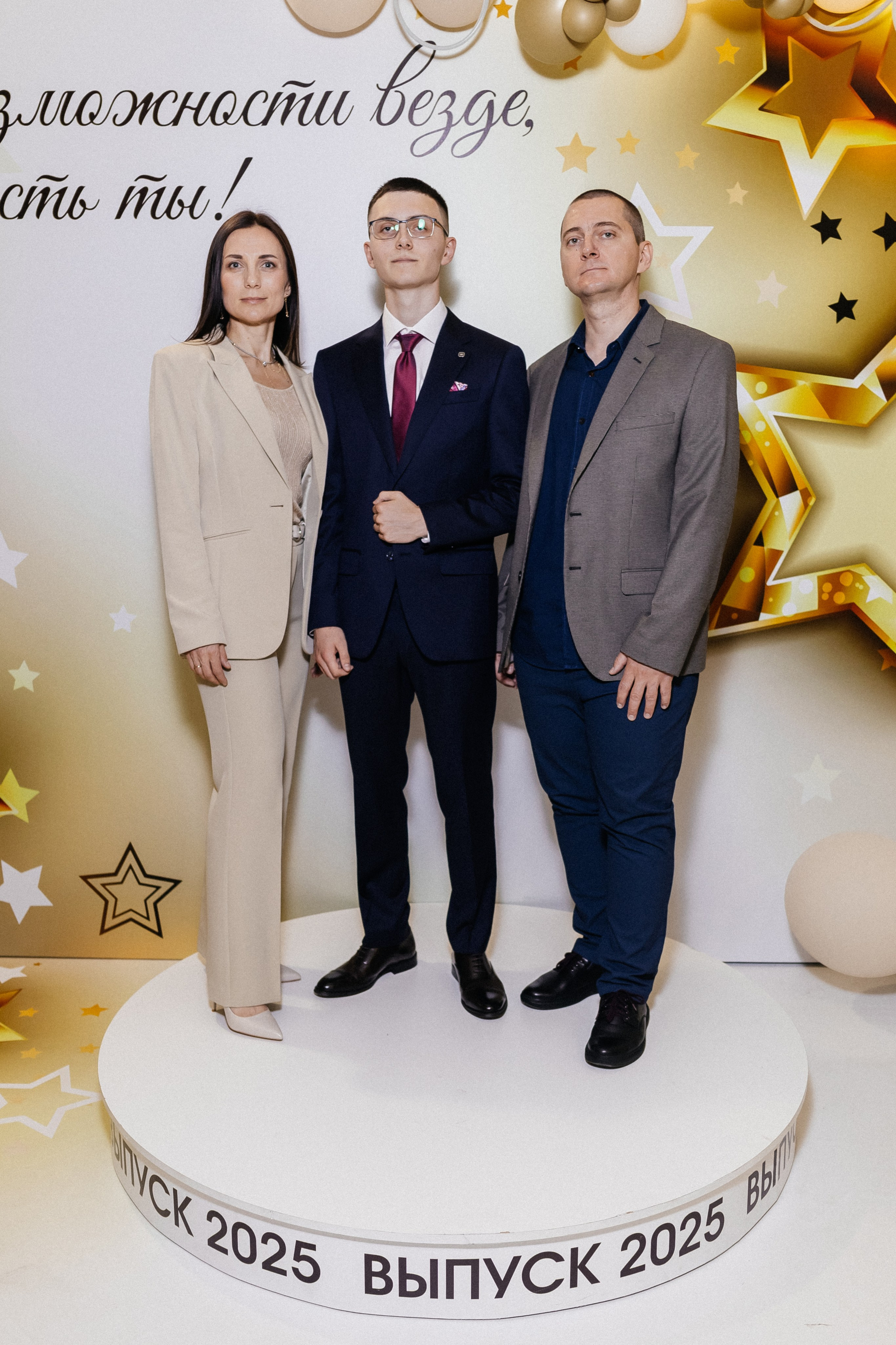 Выпускной 2025. Фотограф Кемерово | Сергей