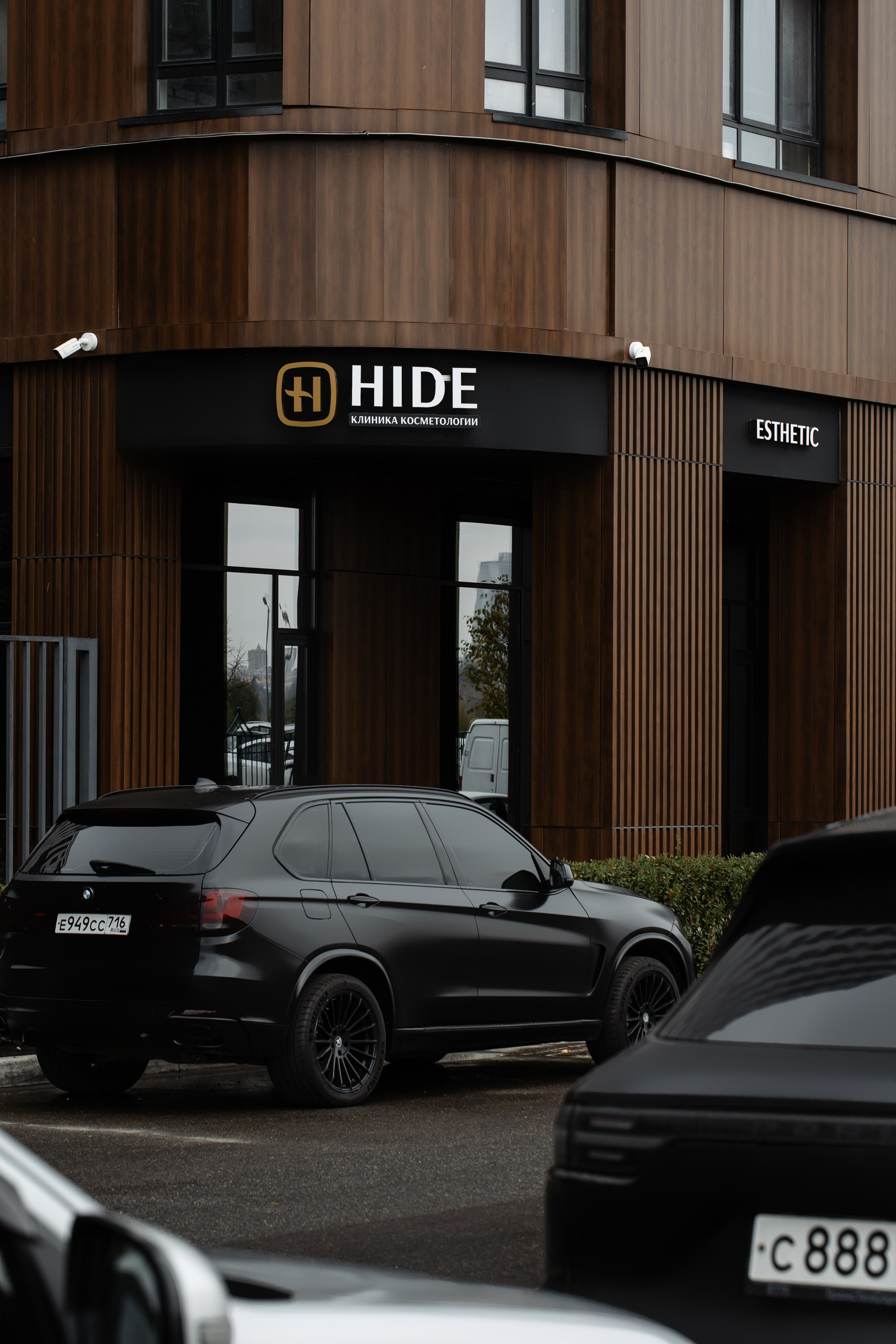 HIDE. Коммерческий и Репортажный фотограф Казань Москва