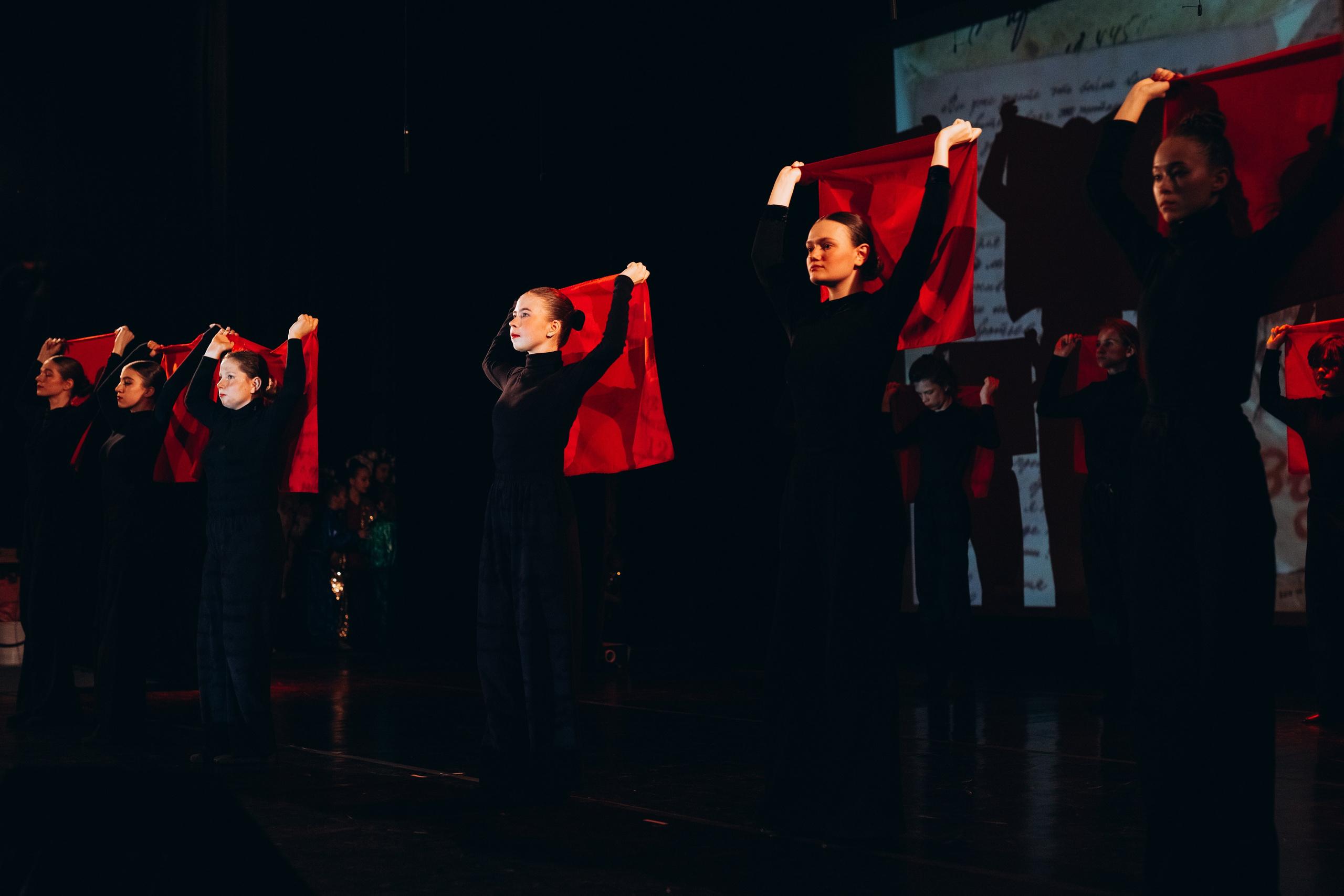 Сцена. Фотограф Людмила Оюн