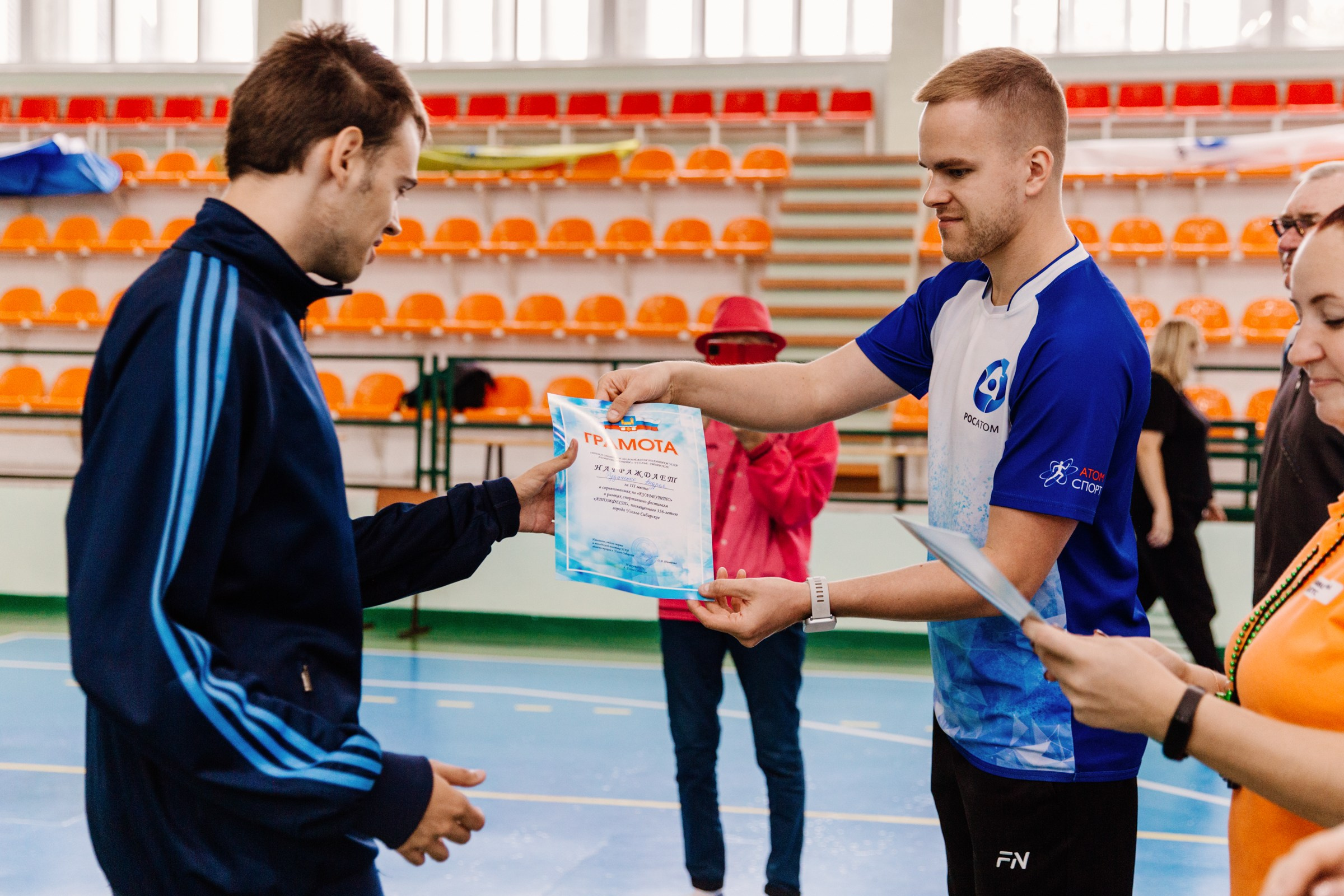 День города Усолье-Сибирское 2025. Фотограф в Иркутске Евгения Айвазова