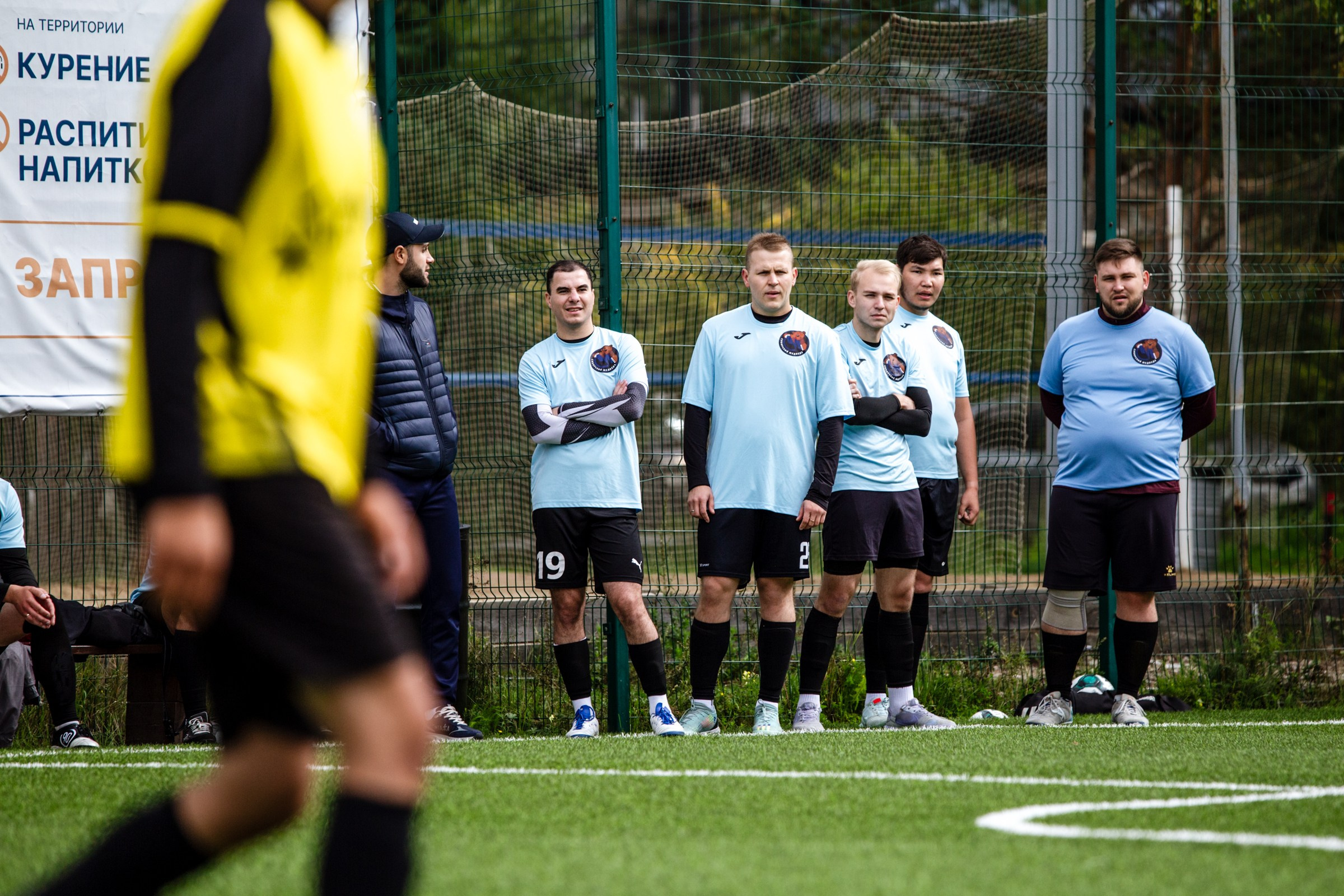 ФМФИО | Лига выходного дня | Сибирский медведь-Арома Лайт | 7.08.25. Фотограф в Иркутске Евгения Айвазова