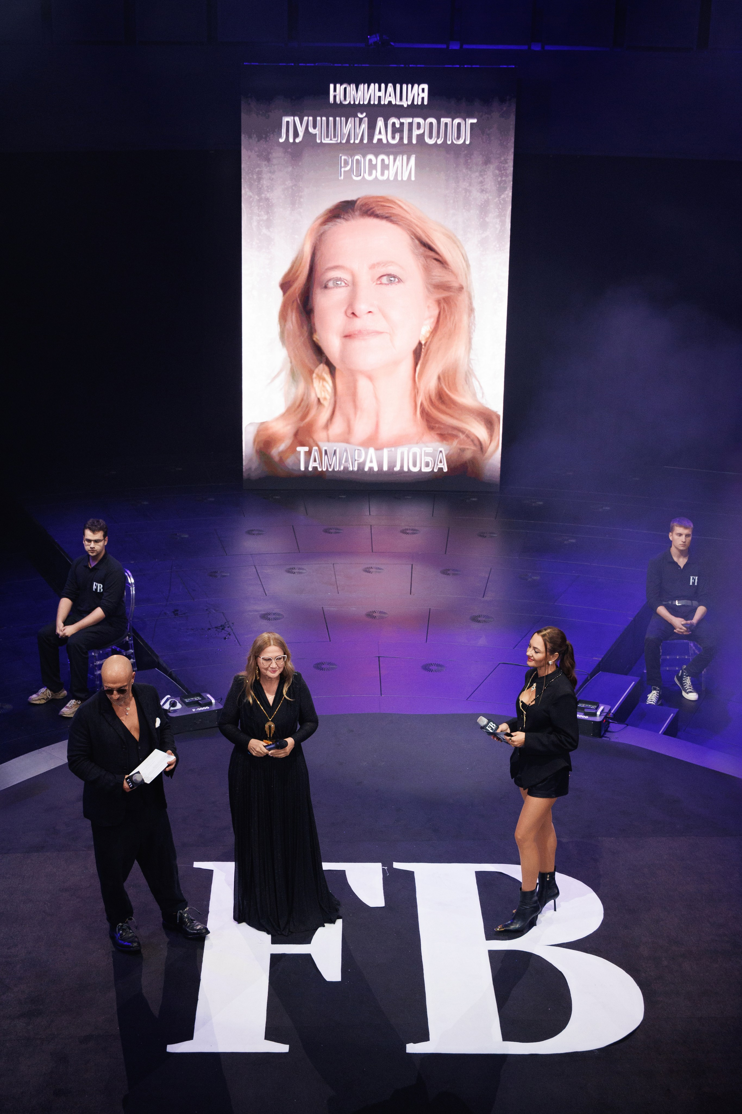 Премия «Люди года» от журнала FB 2025. Фотограф Ирина Красса