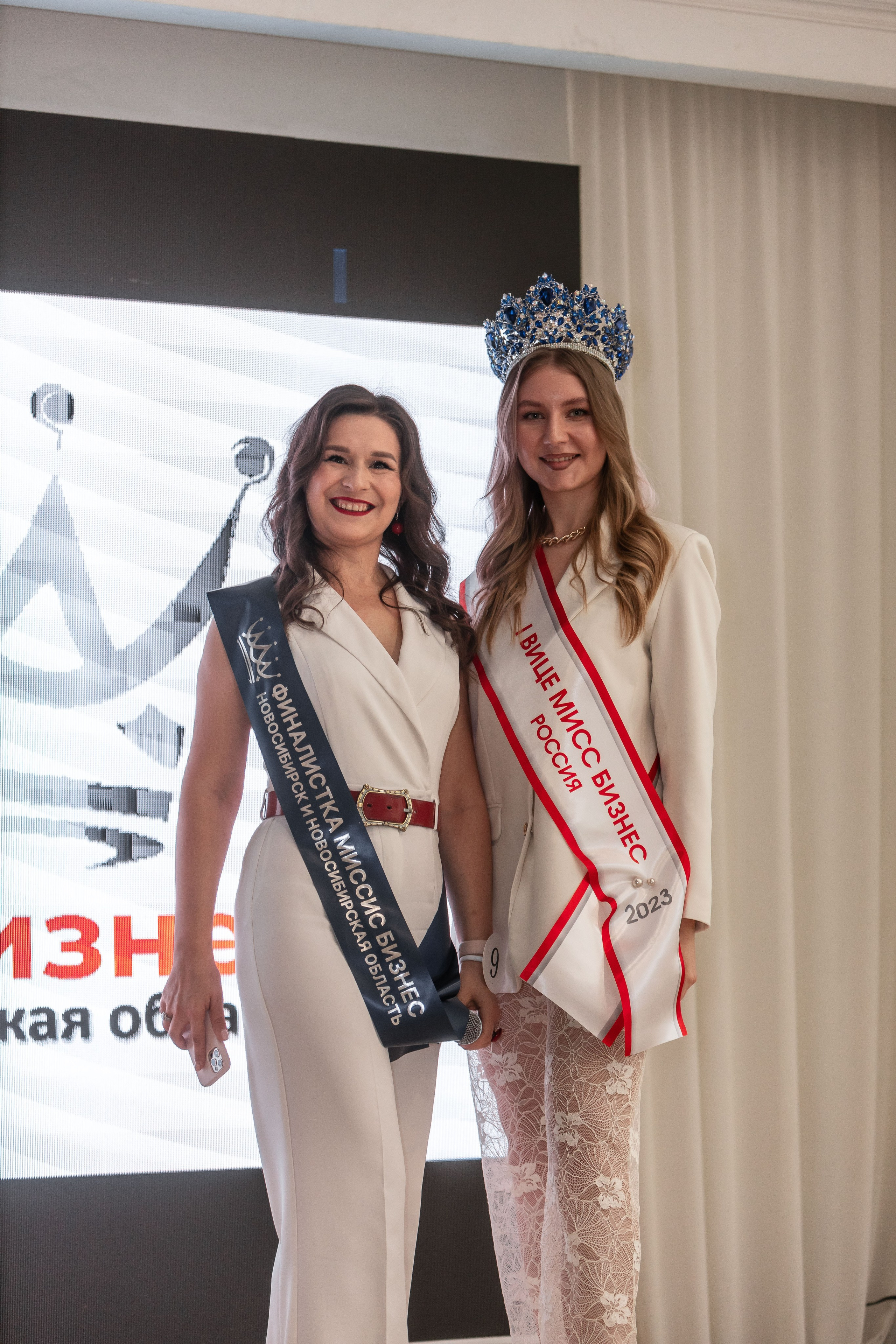 МИССИС БИЗНЕСС 2024. Репортажный фотограф в Новосибирске