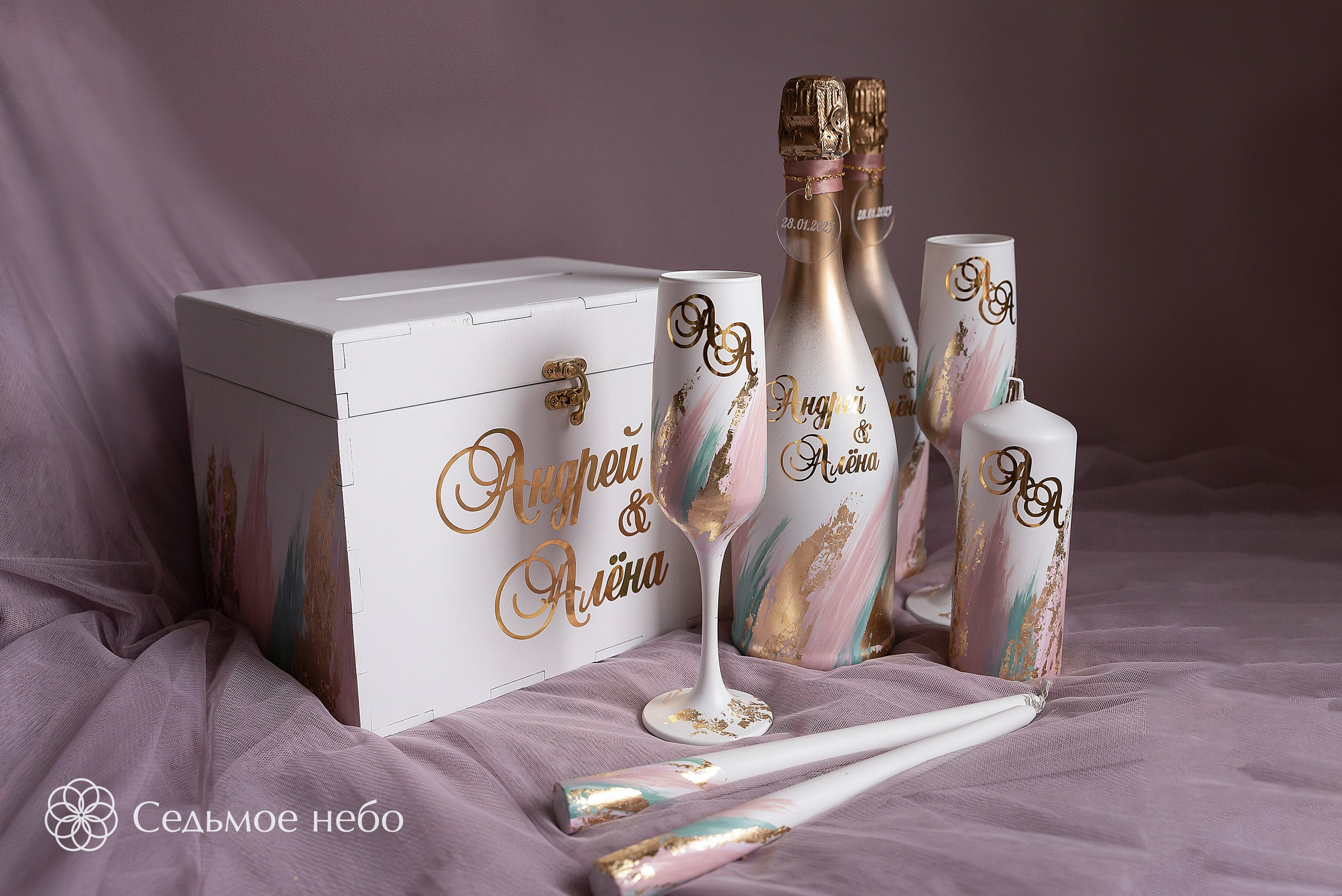 Андрей & Алёна. Студия декора Седьмое небо