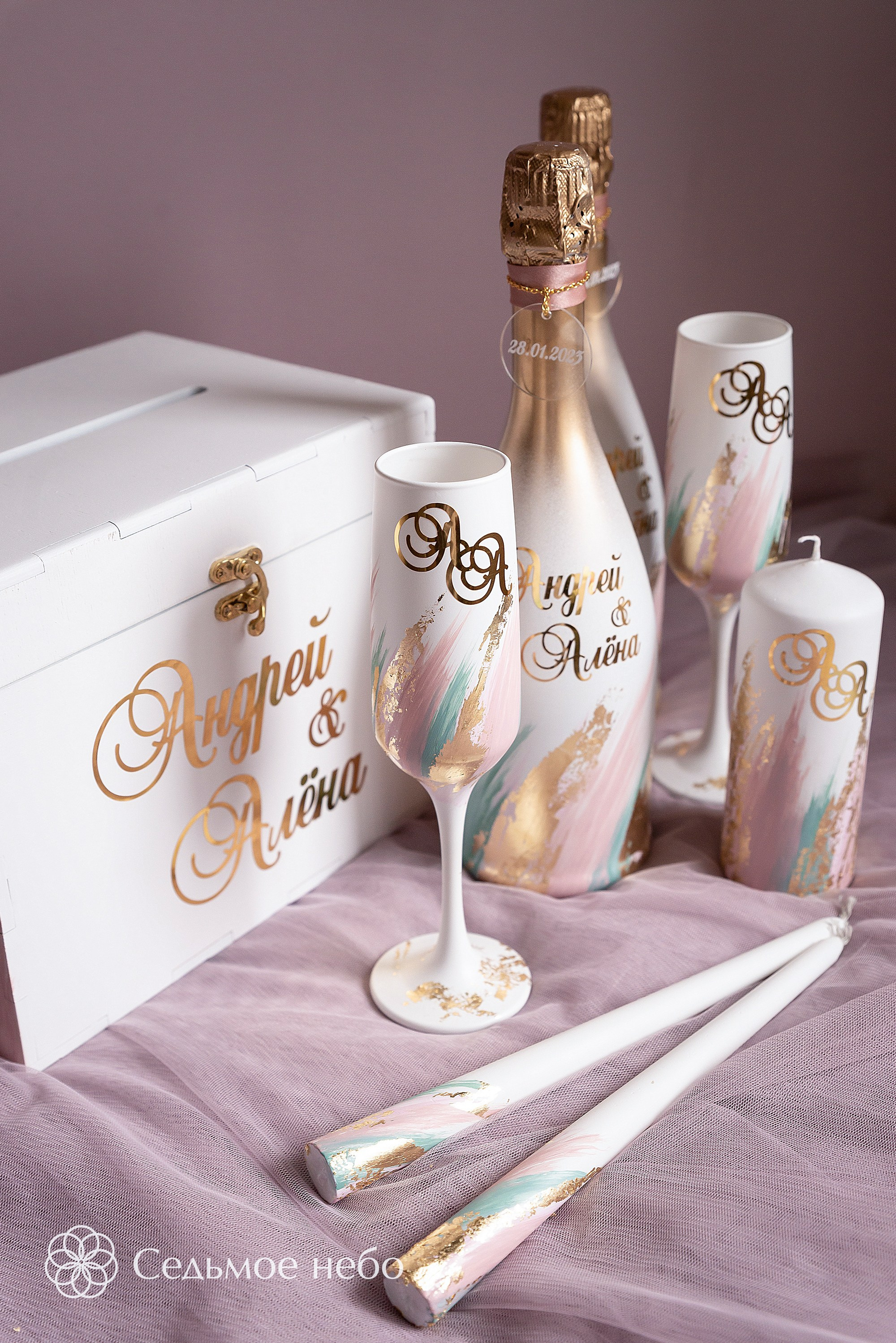 Андрей & Алёна. Студия декора Седьмое небо