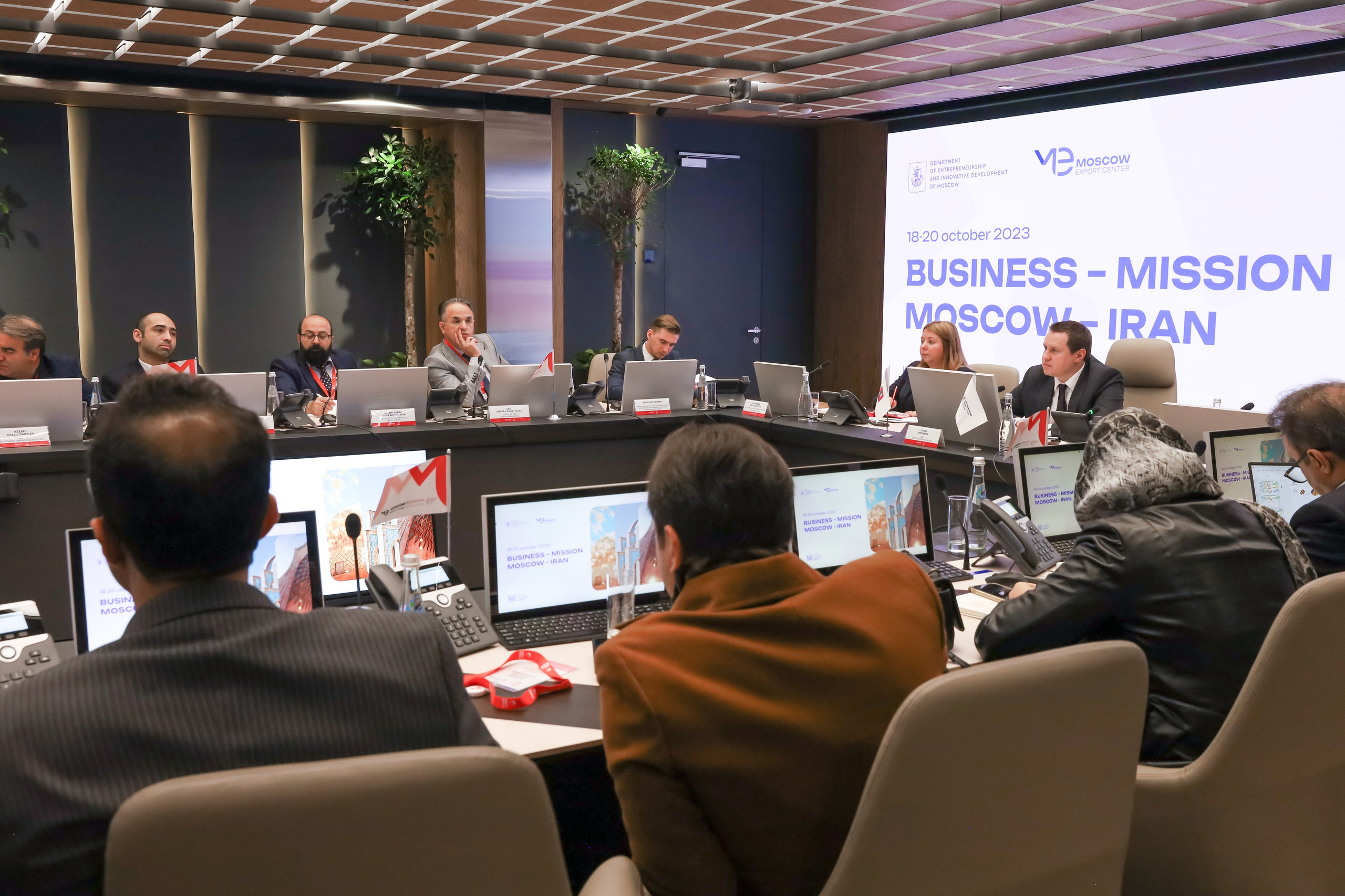 БИЗНЕС-МИССИЯ МОСКВА-ИРАН. Фотограф мероприятий Ирина Каширина