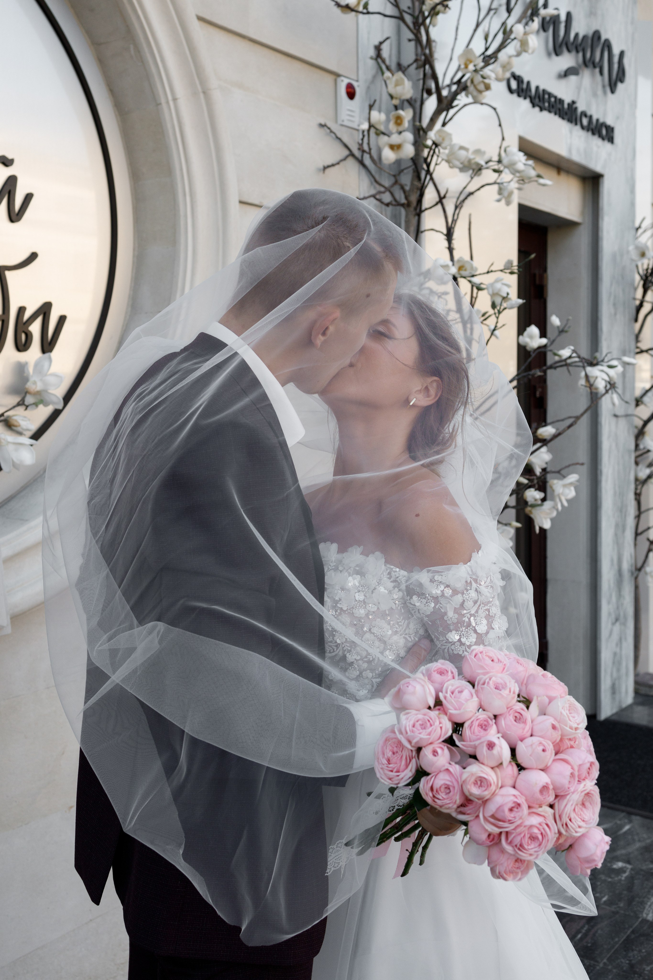 Алёна & Александр. Майорова Валерия Фотограф Ставрополь