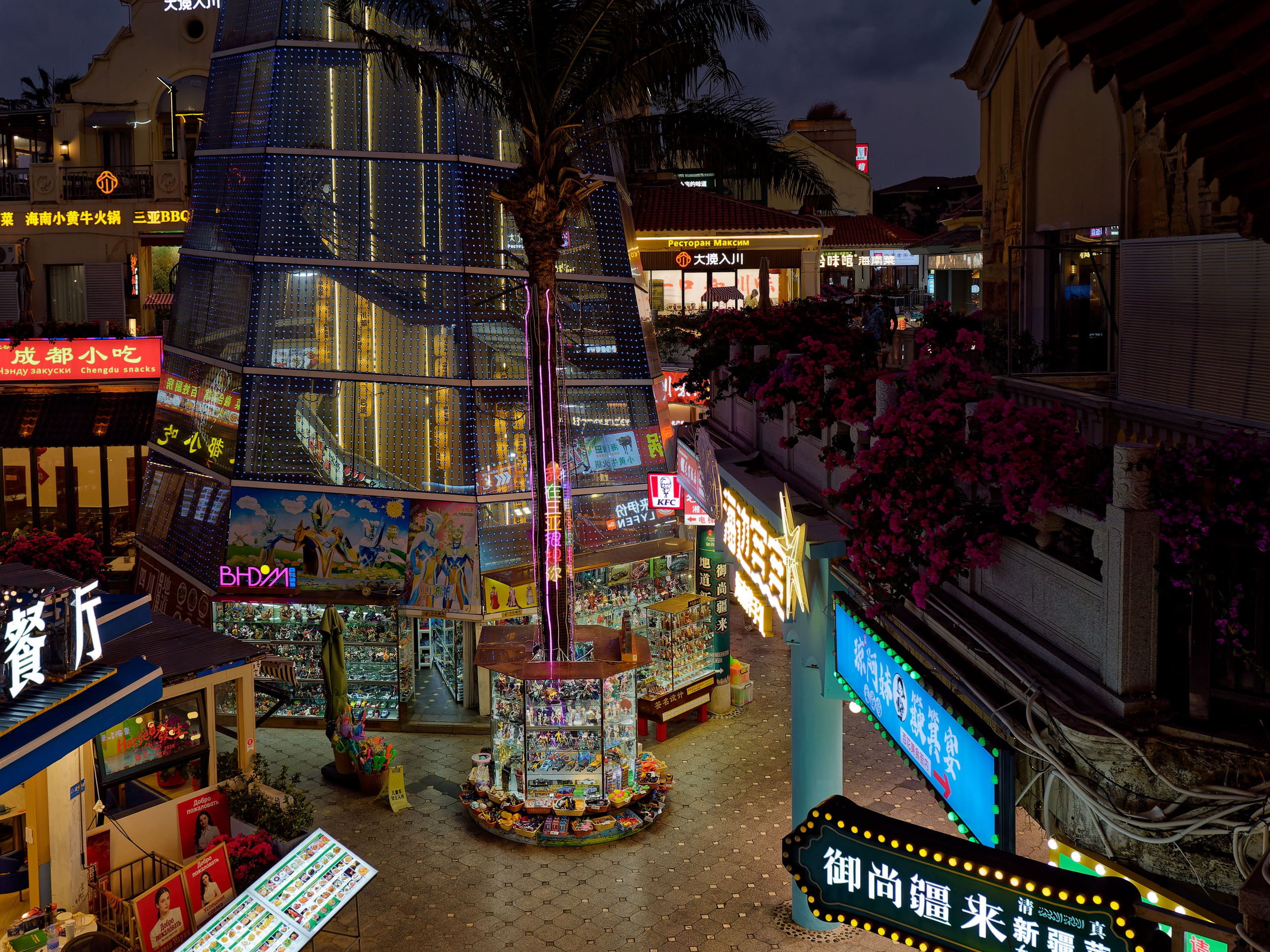 Хайнань 2026, Большой ночной базар в Ялунване. Фотопрогулки по Миру