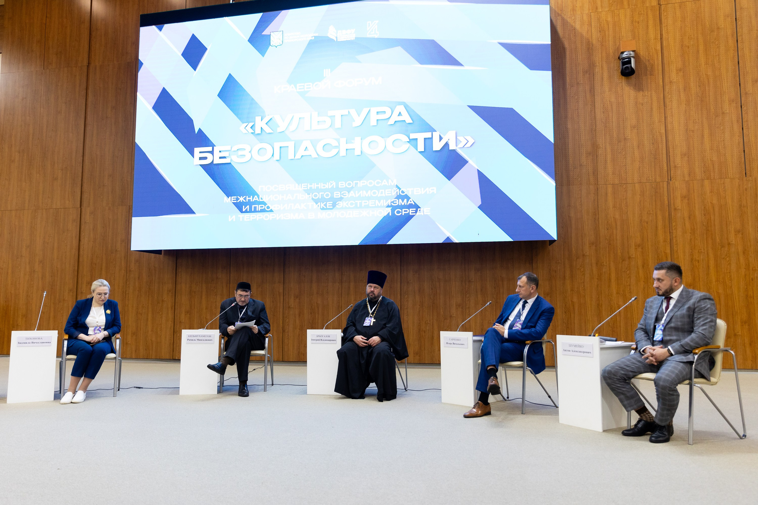 Культура безопасности. Репортажный фотограф во Владивостоке