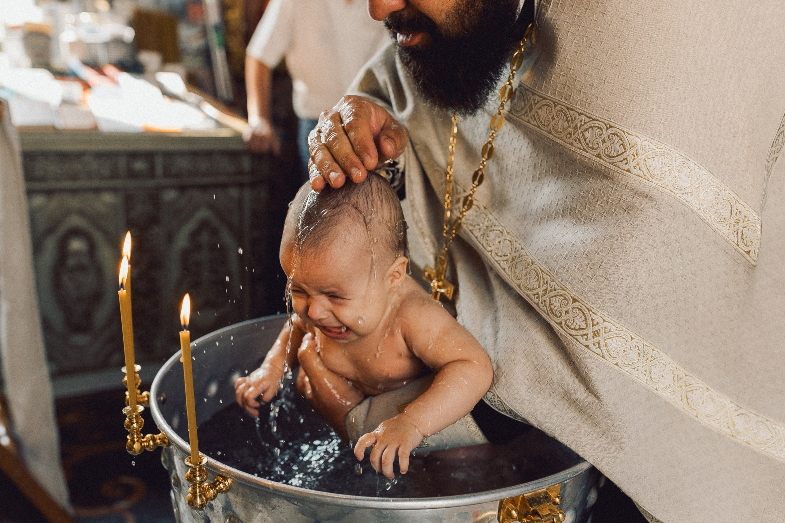 Крещении Софии